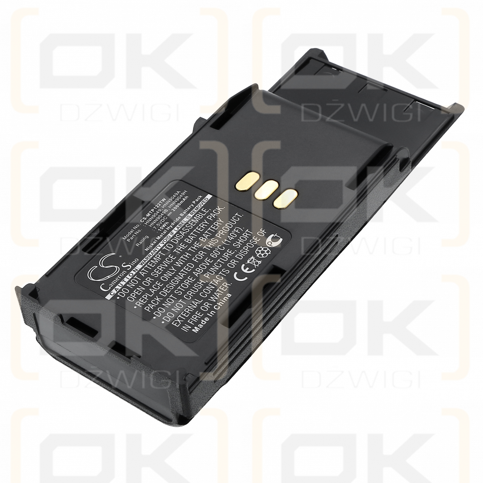 Motorola Radius P1225 LS / HNN9049 2000 мАч Ni-MH 7,5 В (Cameron Sino)