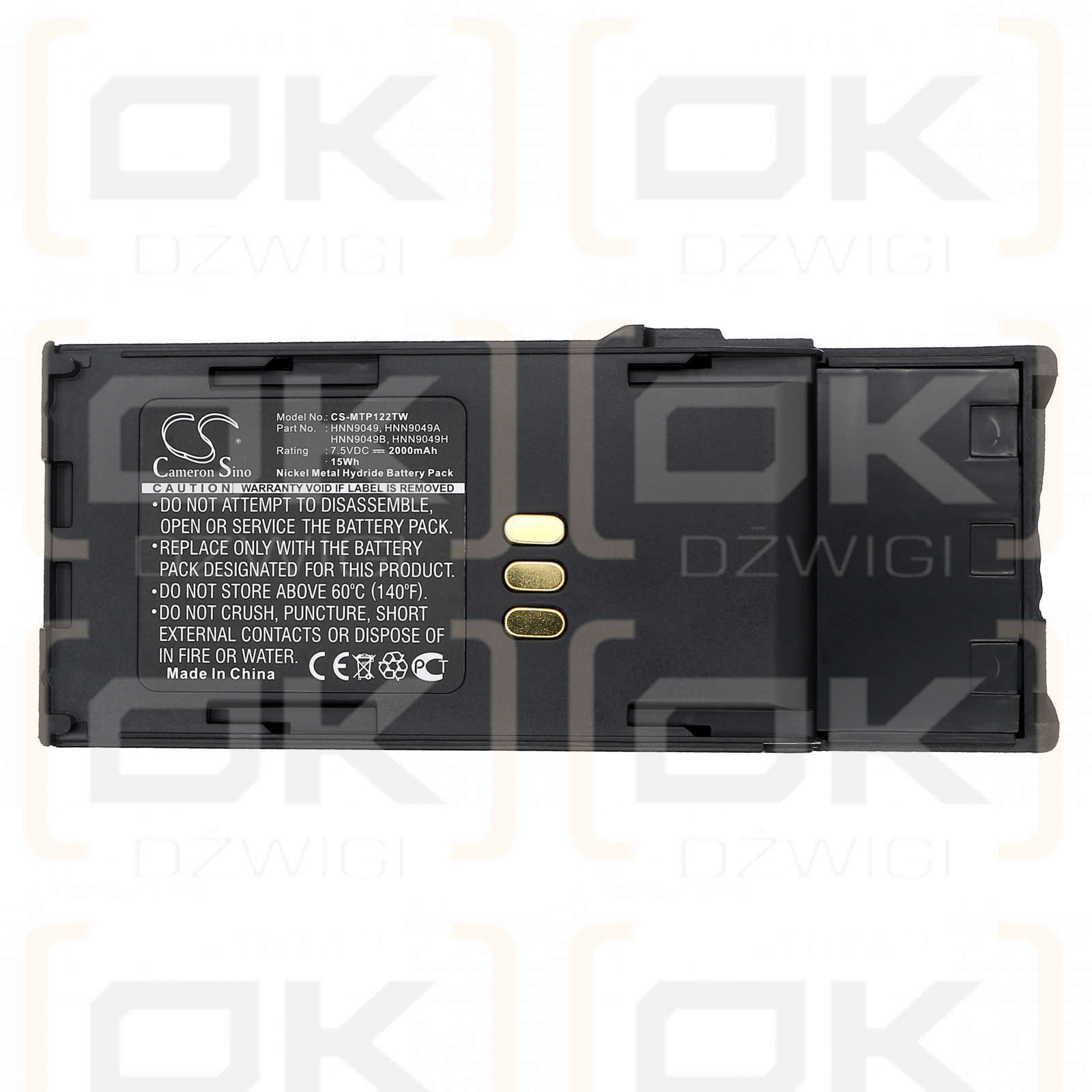 Motorola Radius P1225 LS / HNN9049 2000 мАч Ni-MH 7,5 В (Cameron Sino)