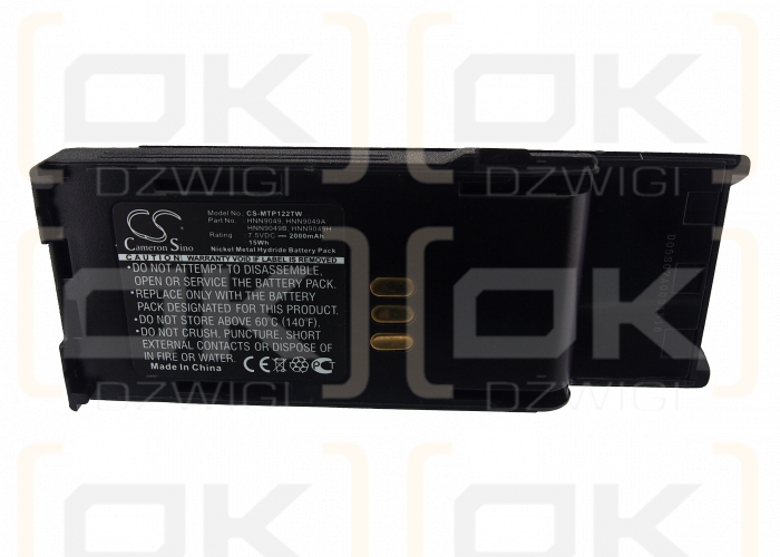 Motorola Radius P1225 LS / HNN9049 2000 mAh Ni-MH 7,5 V (Cameron Sino)