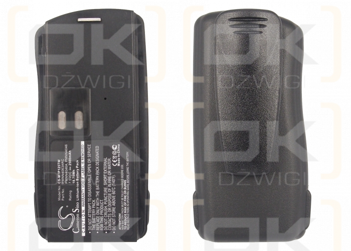 Motorola BC120 / PMNN4046A 2500mAh Li-ion 7.5V (Cameron Sino)