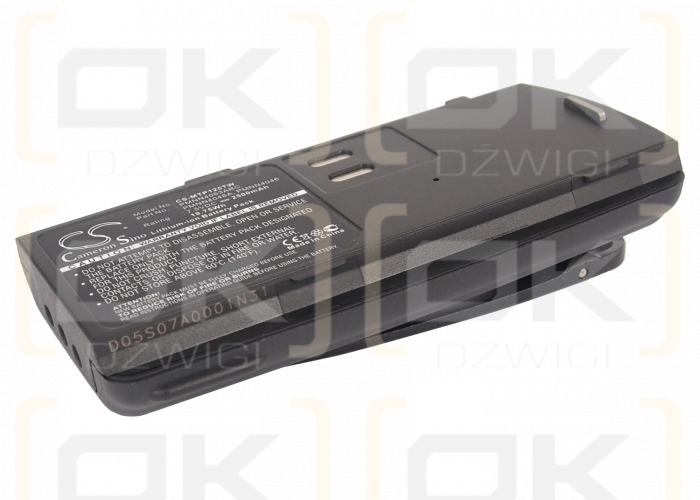 Motorola BC120 / PMNN4046A 2500mAh Li-ion 7.5V (Cameron Sino)