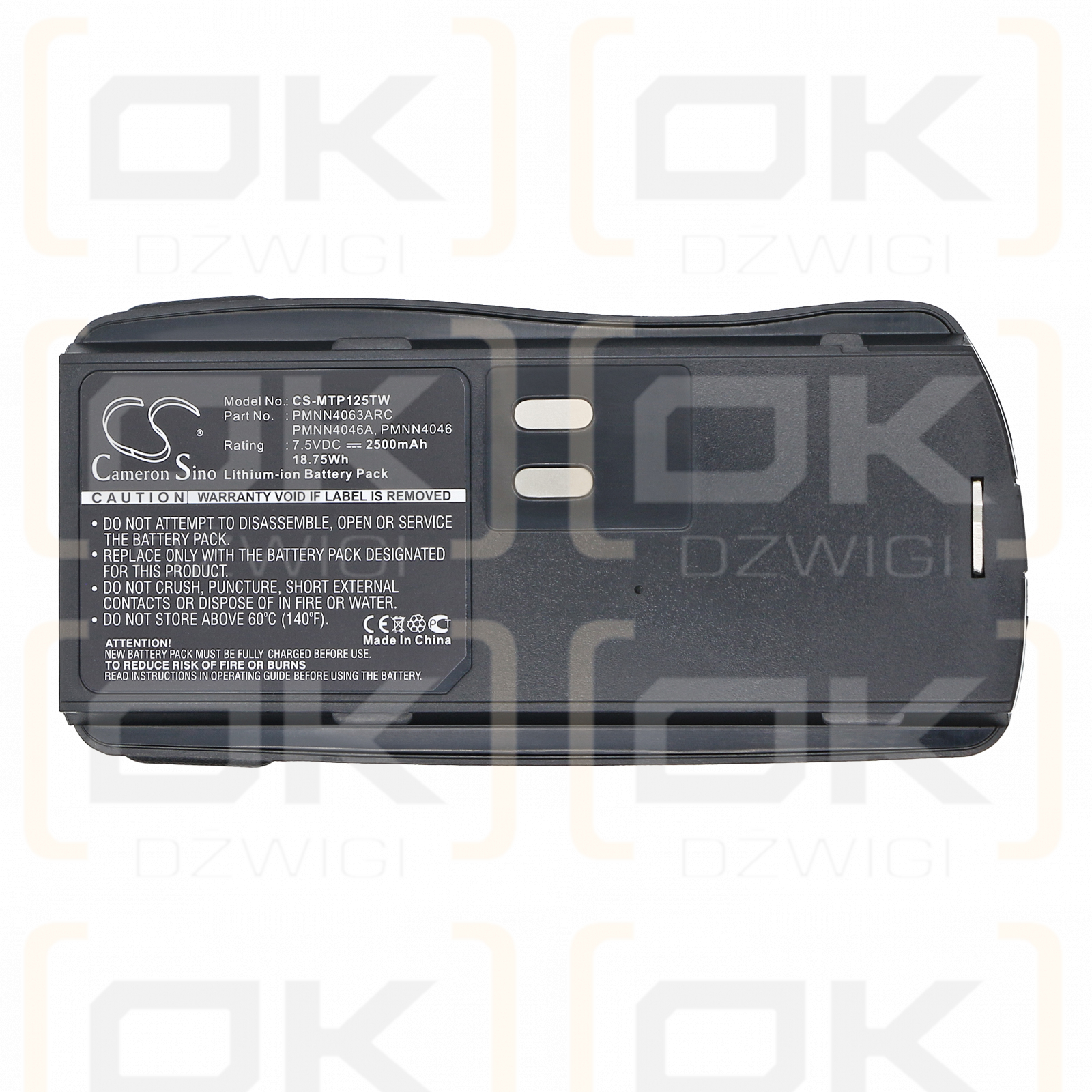 Motorola BC120 / PMNN4046A 2500 мАч литий-ионный 7,5 В (Cameron Sino)