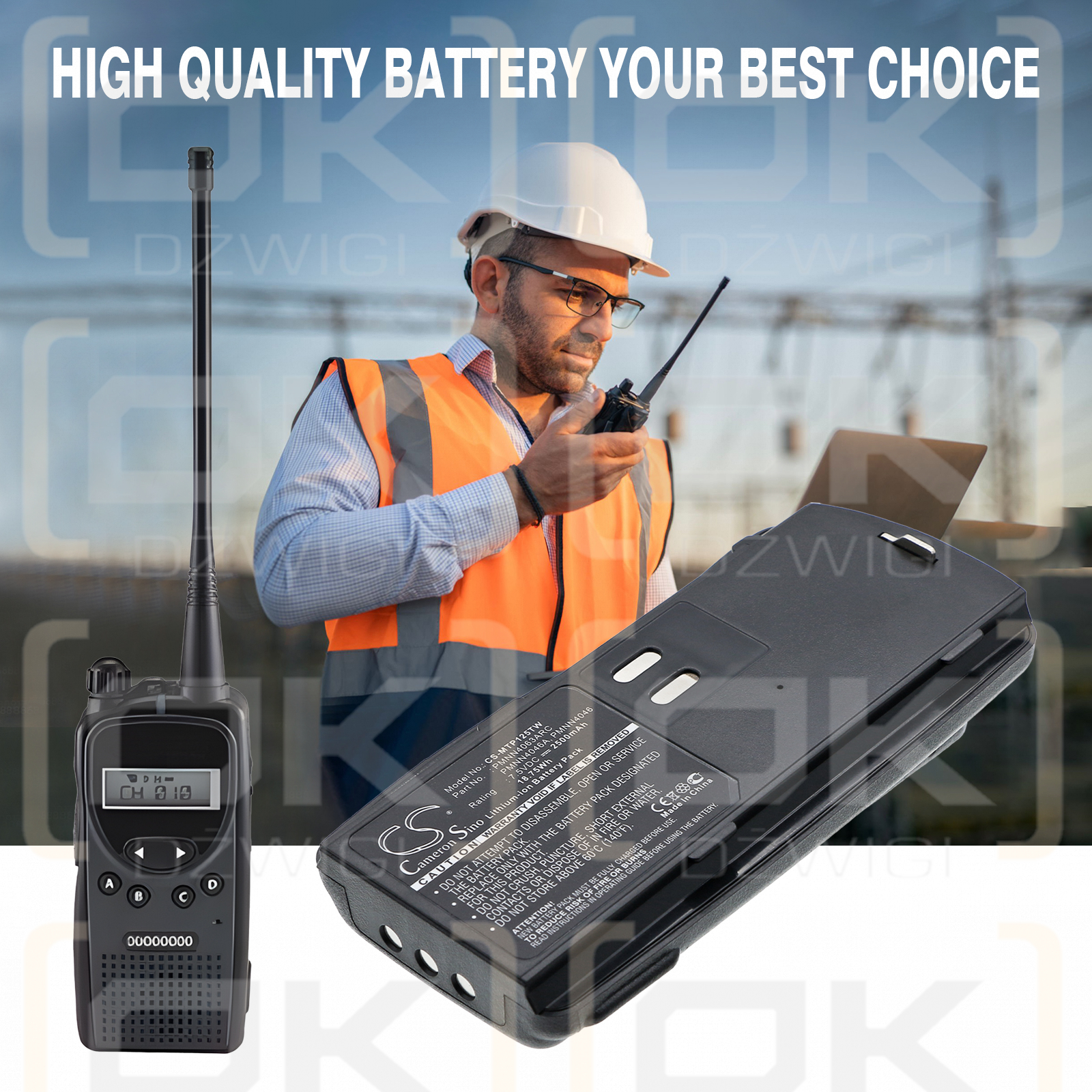 Motorola BC120 / PMNN4046A 2500 мАч литий-ионный 7,5 В (Cameron Sino)