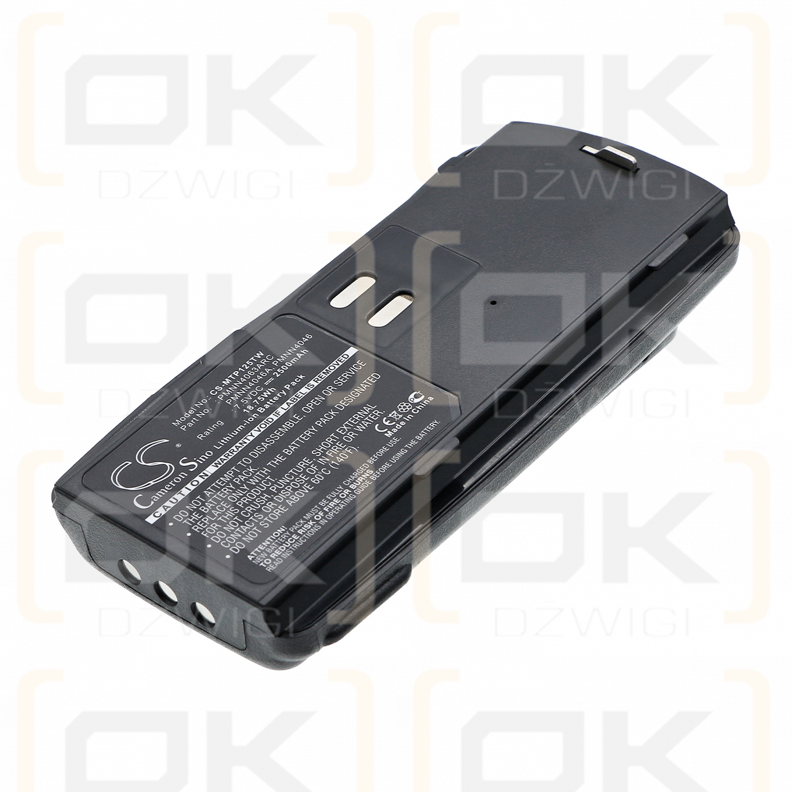 Motorola BC120 / PMNN4046A 2500 мАч литий-ионный 7,5 В (Cameron Sino)