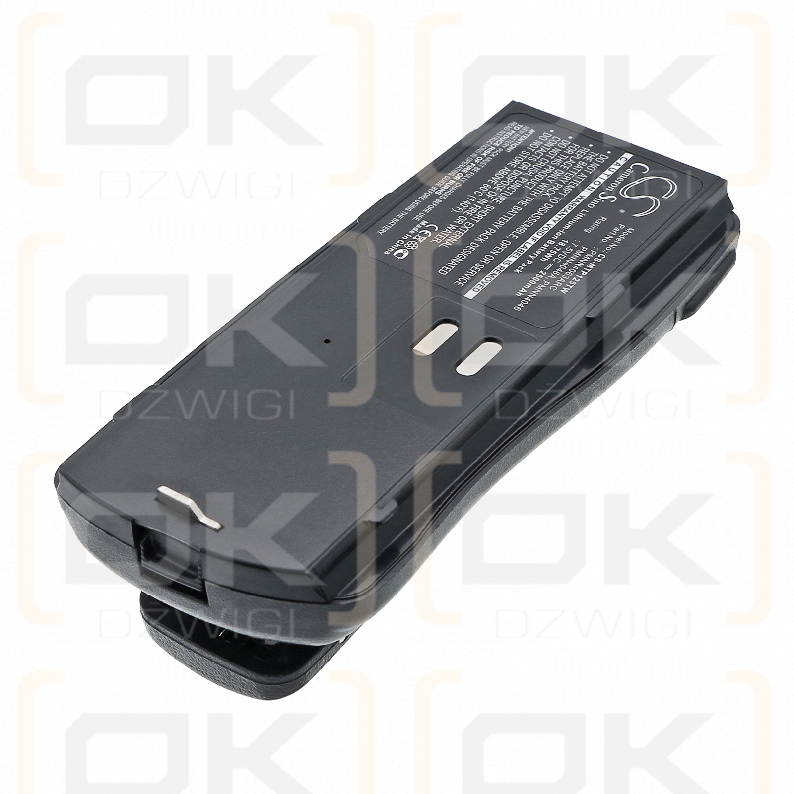 Motorola BC120 / PMNN4046A 2500 мАч литий-ионный 7,5 В (Cameron Sino)