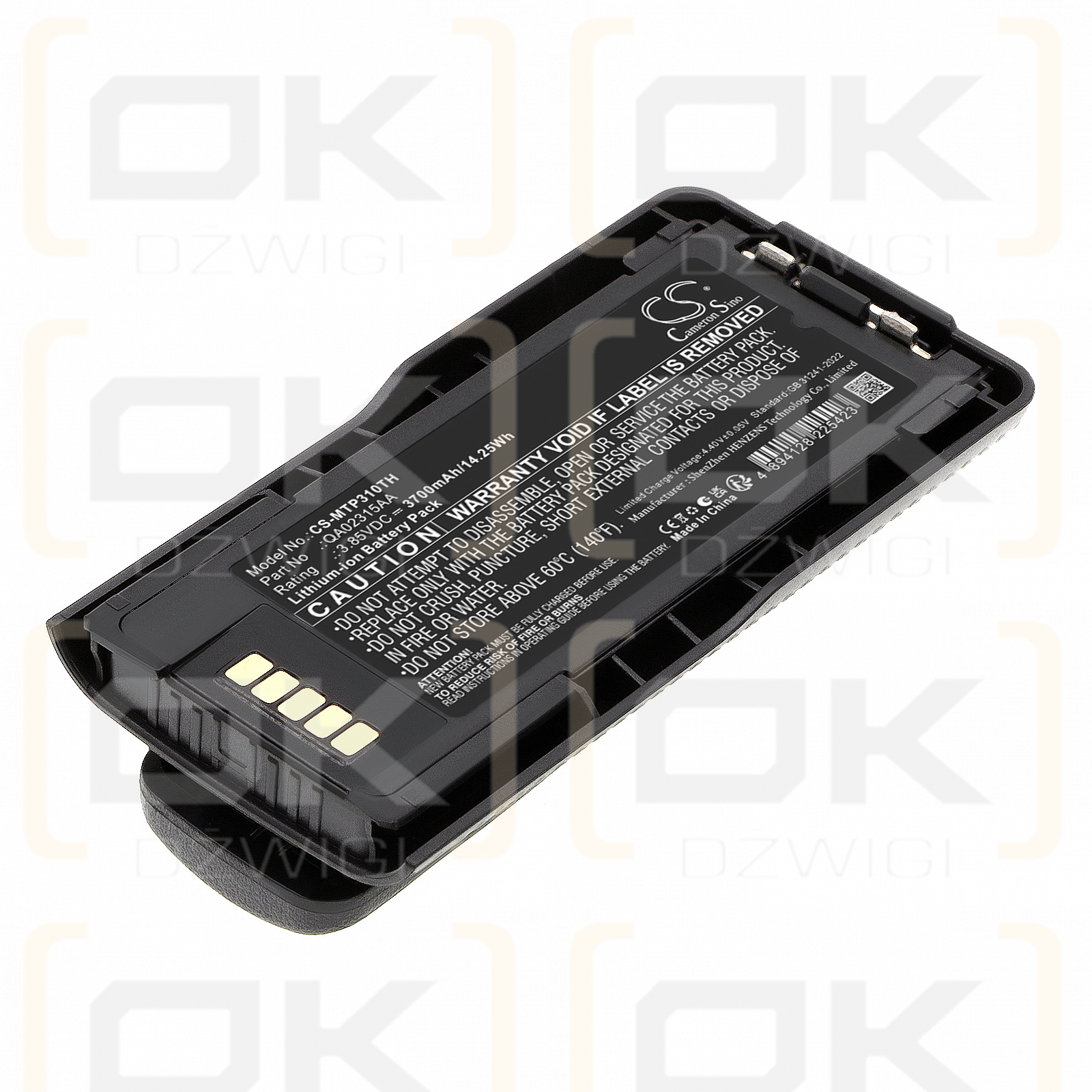 Motorola MTP6750 / PMNN4522A 3700 mAh Li-Ion 3,85 V (Cameron Sino)
