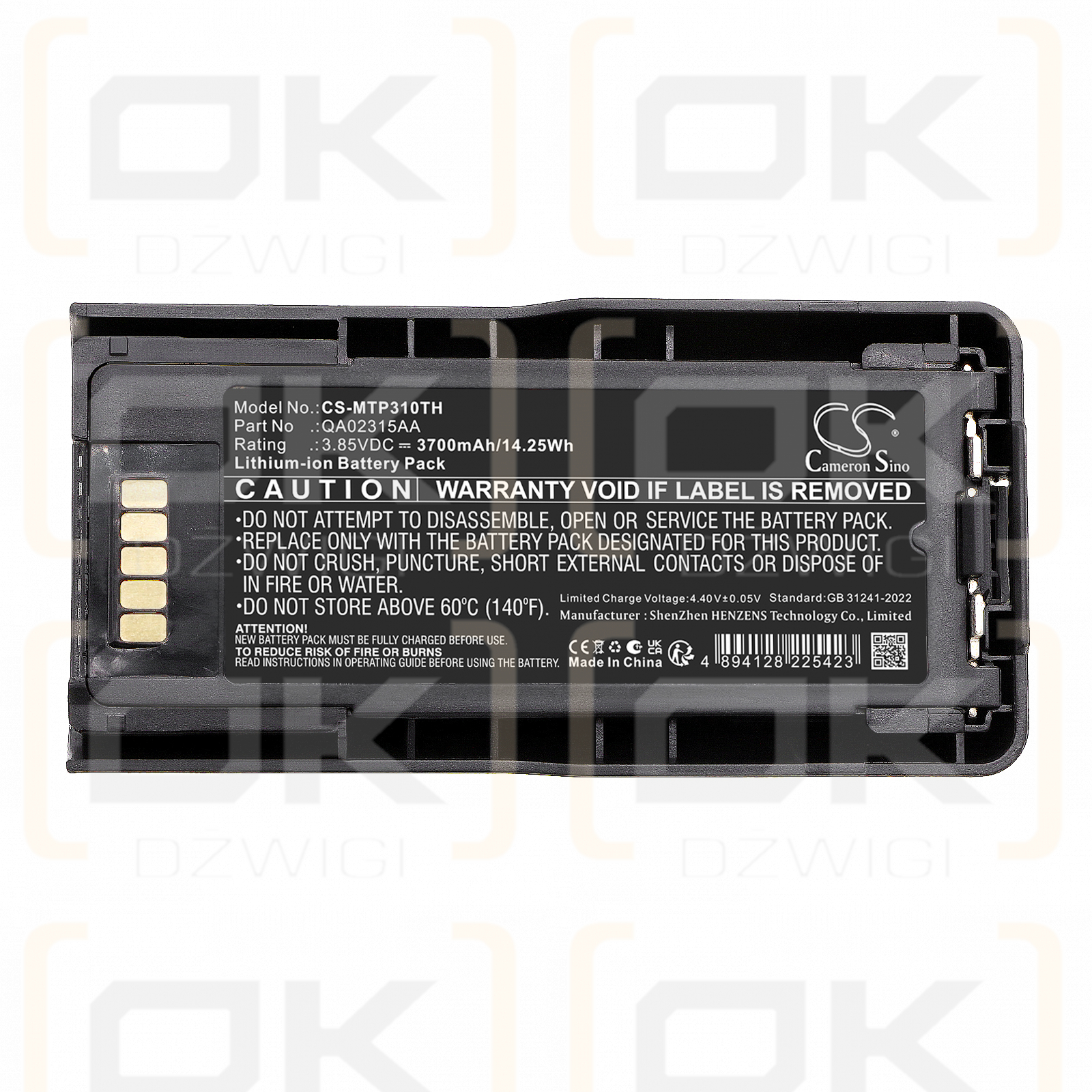Motorola MTP6750 / PMNN4522A 3700 mAh Li-Ion 3,85 V (Cameron Sino)