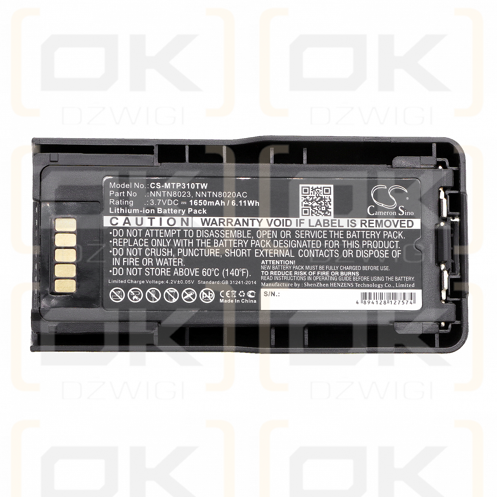 Motorola MTP3500 / NNTN8023 1650 mAh Li-Ion 3,7 V (Cameron Sino)