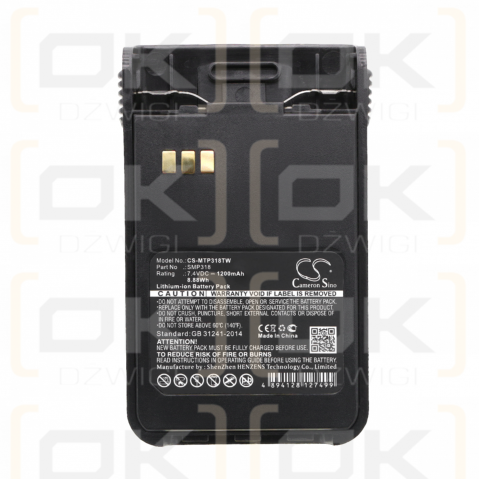 Motorola SMP-318 / SMP318 1200mAh Li-ion 7.4V (Cameron Sino)