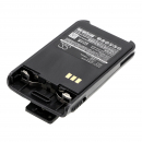 Motorola SMP-318 / SMP318 1200mAh Li-ion 7.4V (Cameron Sino)