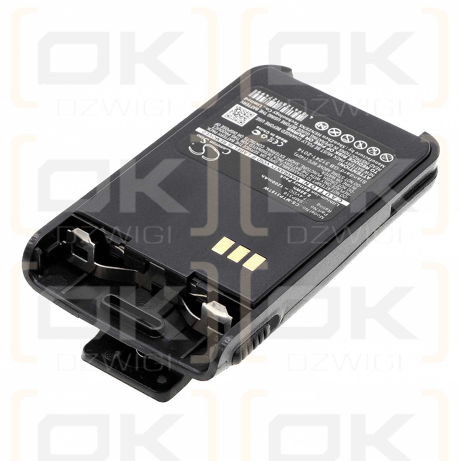 Motorola SMP-318 / SMP318 1200mAh Li-ion 7.4V (Cameron Sino)