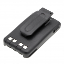 Motorola SMP-318 / SMP318 1200mAh Li-ion 7.4V (Cameron Sino)