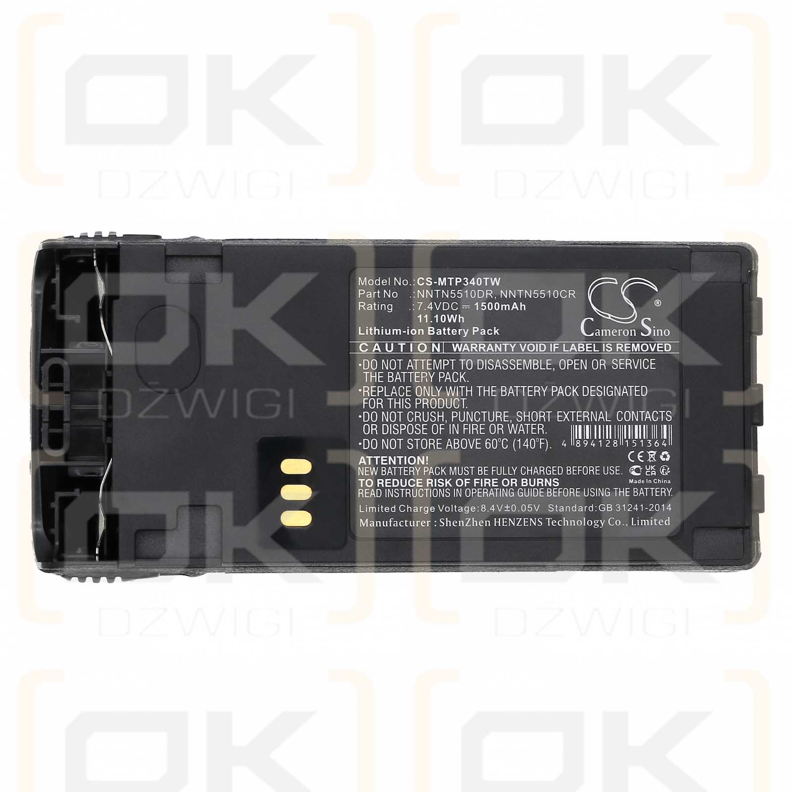 Motorola GP380 ATEX / NNTN5510DR 1500 мАч литий-ионный 7,4 В (Cameron Sino)