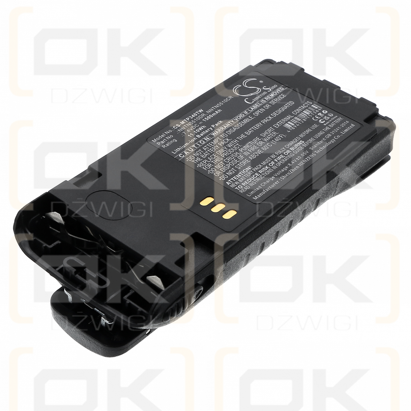 Motorola GP380 ATEX / NNTN5510DR 1500 мАч литий-ионный 7,4 В (Cameron Sino)