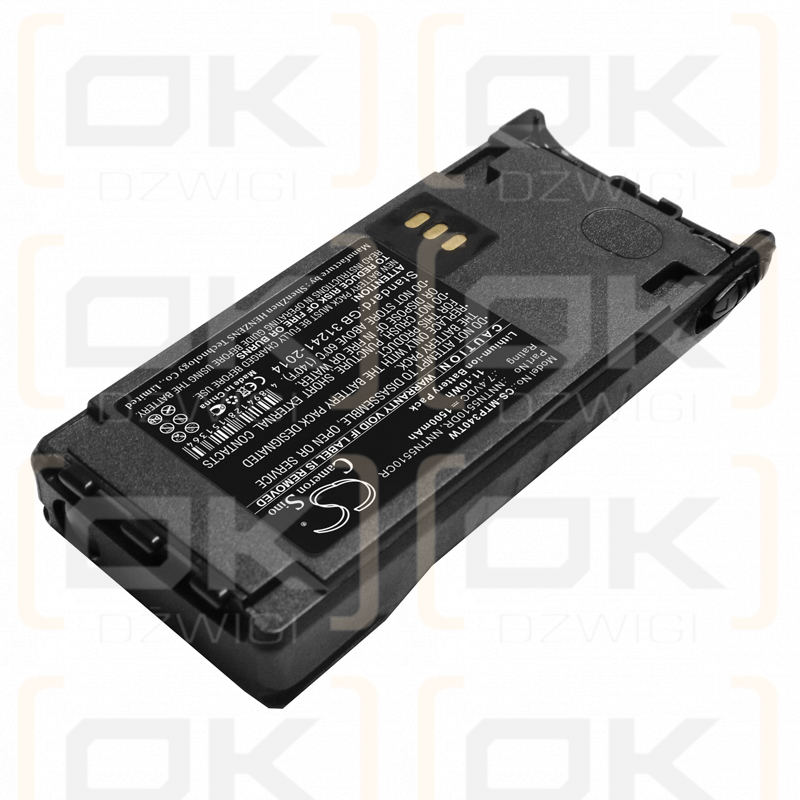 Motorola GP380 ATEX / NNTN5510DR 1500mAh Li-ion 7.4V (Cameron Sino)