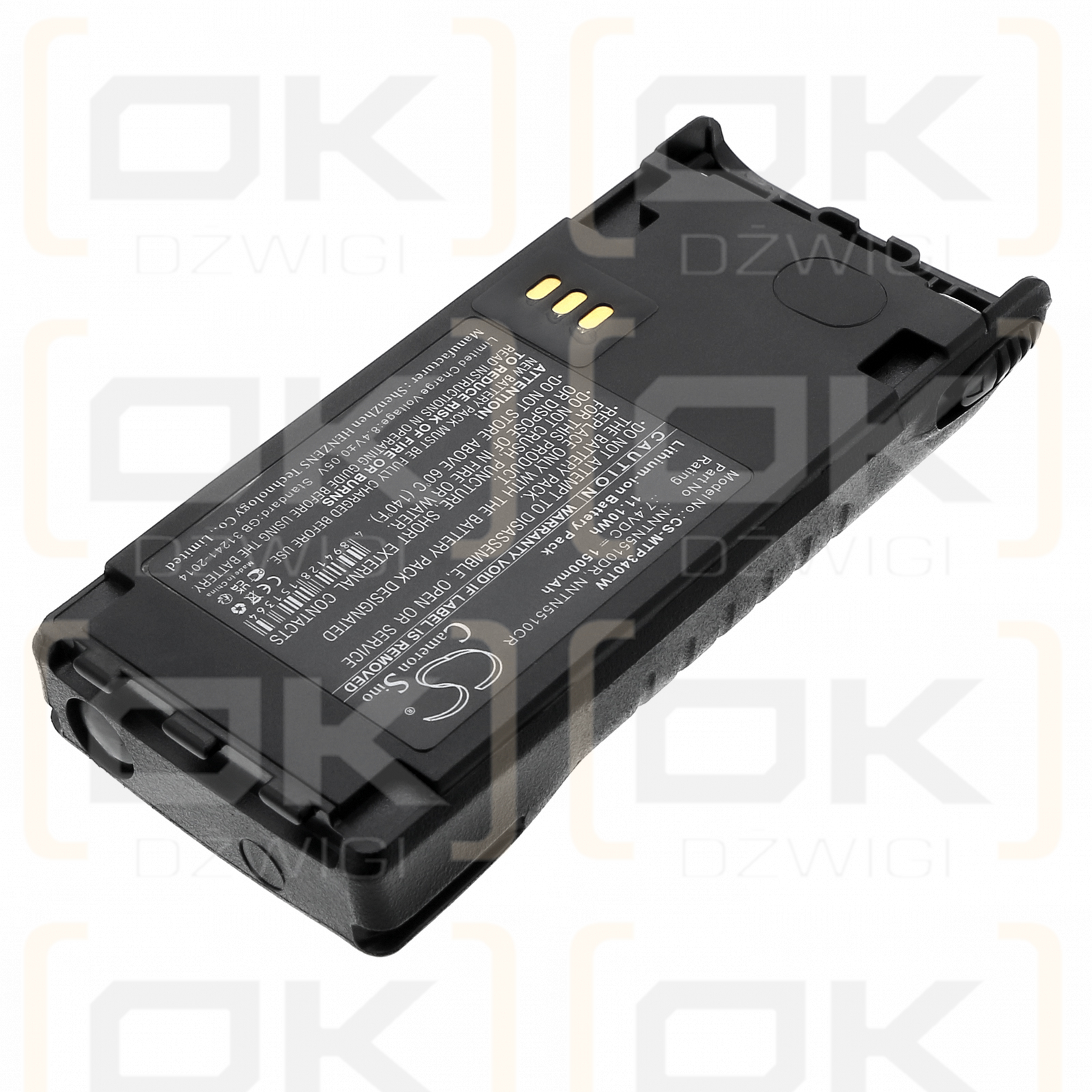 Motorola GP380 ATEX / NNTN5510DR 1500 мАч литий-ионный 7,4 В (Cameron Sino)