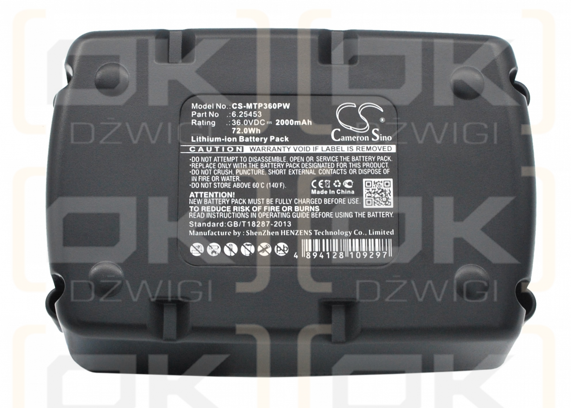 Metabo AHS36V / 6.25453 2000mAh Li-Ion 36,0V (Cameron Sino)