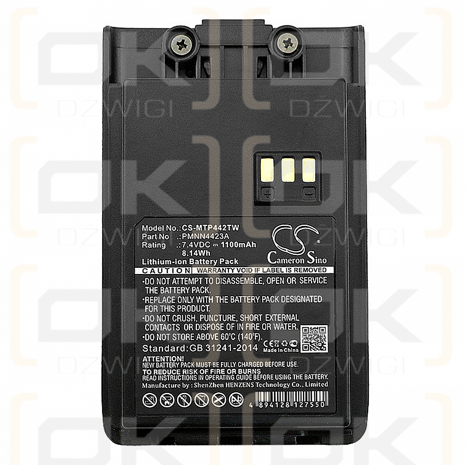 Motorola VZ-9 / PMNN4423A 1100mAh Li-ion 7.4V (Cameron Sino)