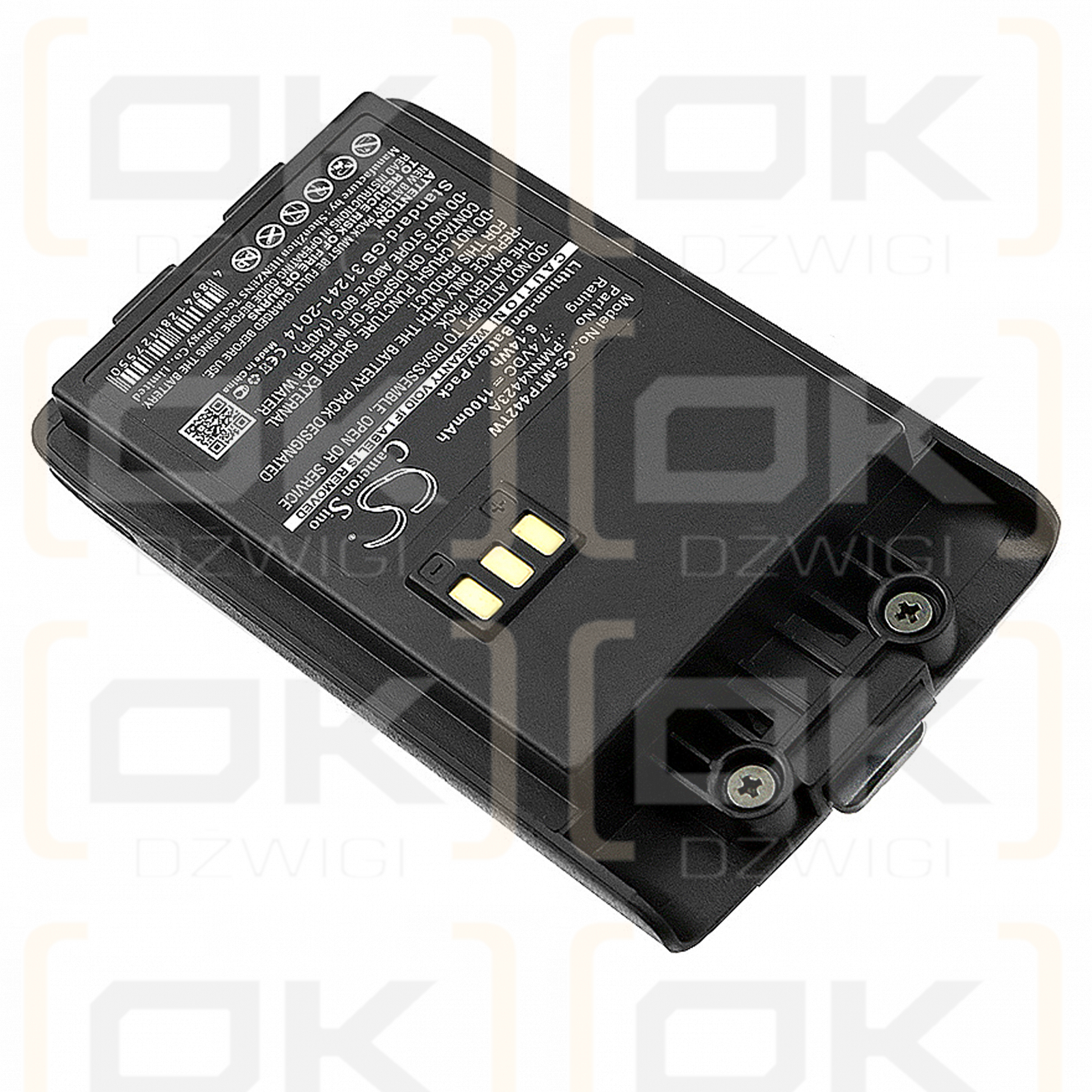 Motorola VZ-9 / PMNN4423A 1100mAh Li-ion 7.4V (Cameron Sino)