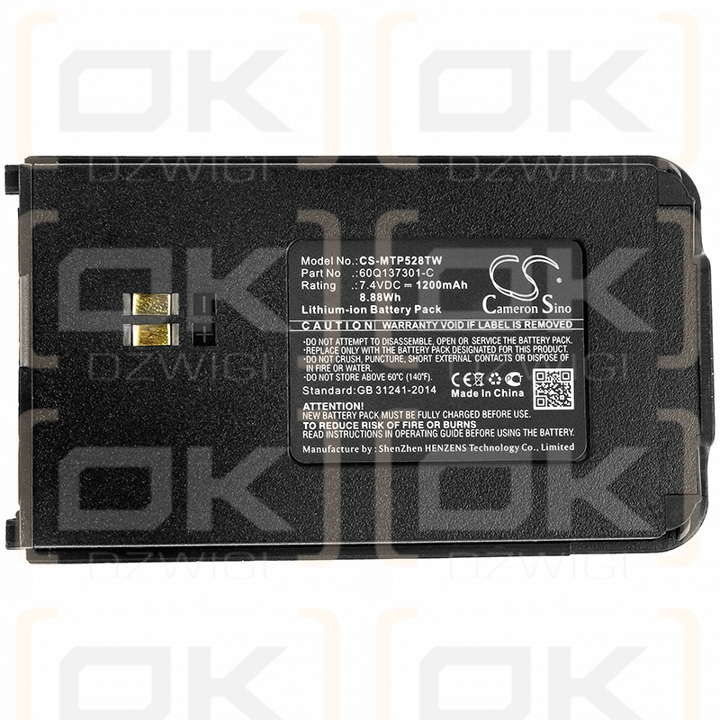 Motorola SMP-528 / 60Q137301-C 1200mAh Li-ion 7.4V (Cameron Sino)