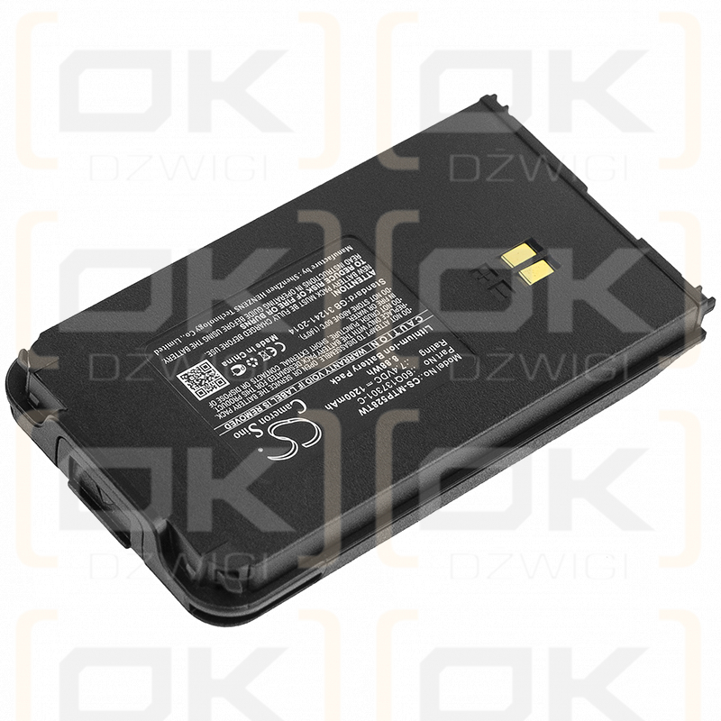 Motorola SMP-528 / 60Q137301-C 1200mAh Li-ion 7.4V (Cameron Sino)