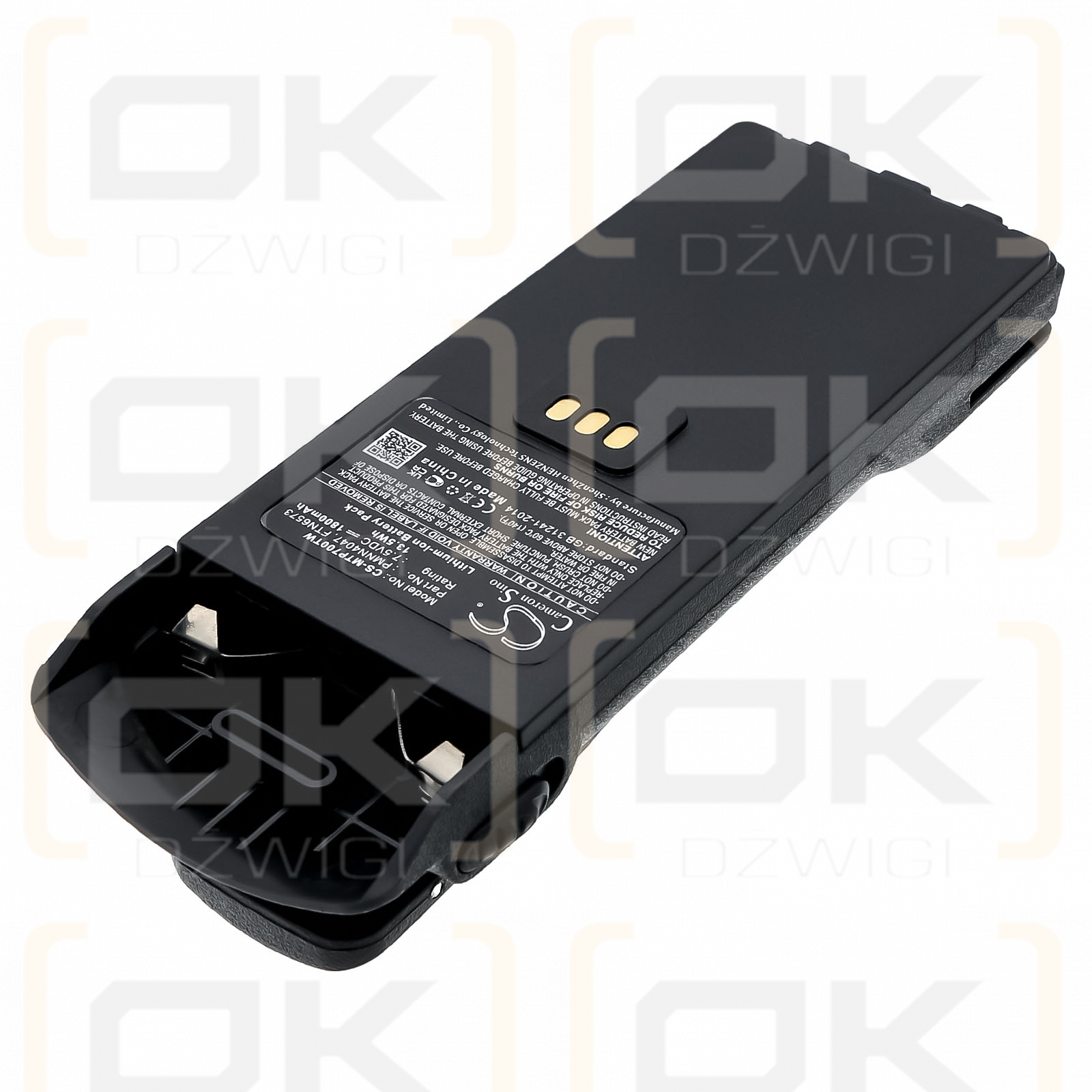 Motorola MTP750 / PMNN4047 1800 мАч литий-ионный 7,5 В (Cameron Sino)