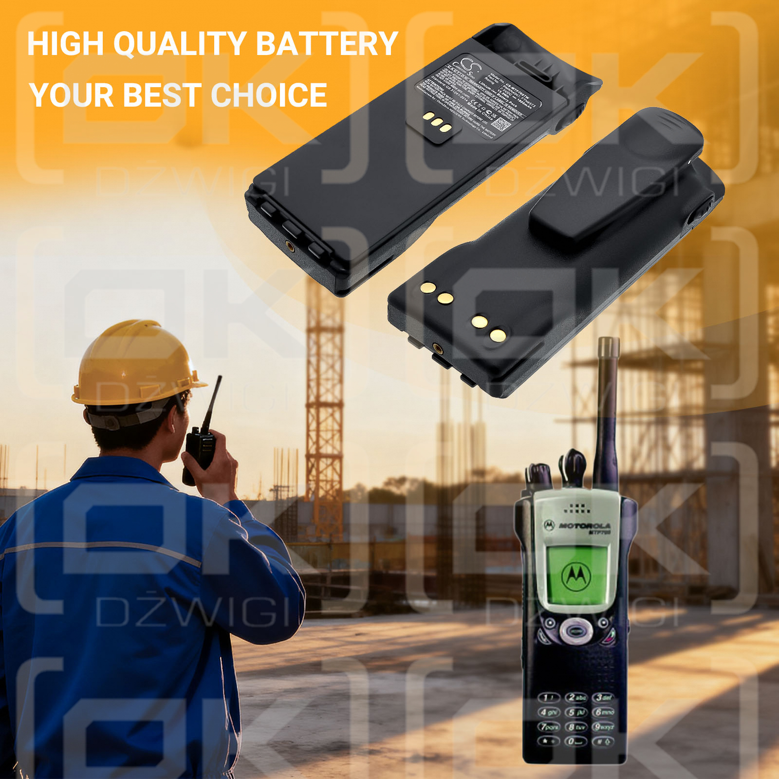 Motorola MTP750 / PMNN4047 1800 мАч литий-ионный 7,5 В (Cameron Sino)