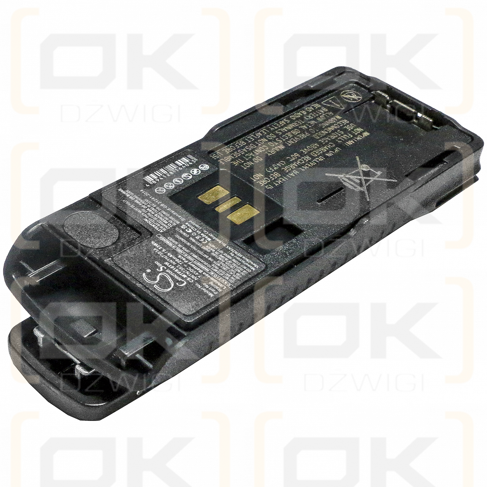 Motorola MTP850Ex / NNTN7383 720mAh Li-ion 7.4V (Cameron Sino)