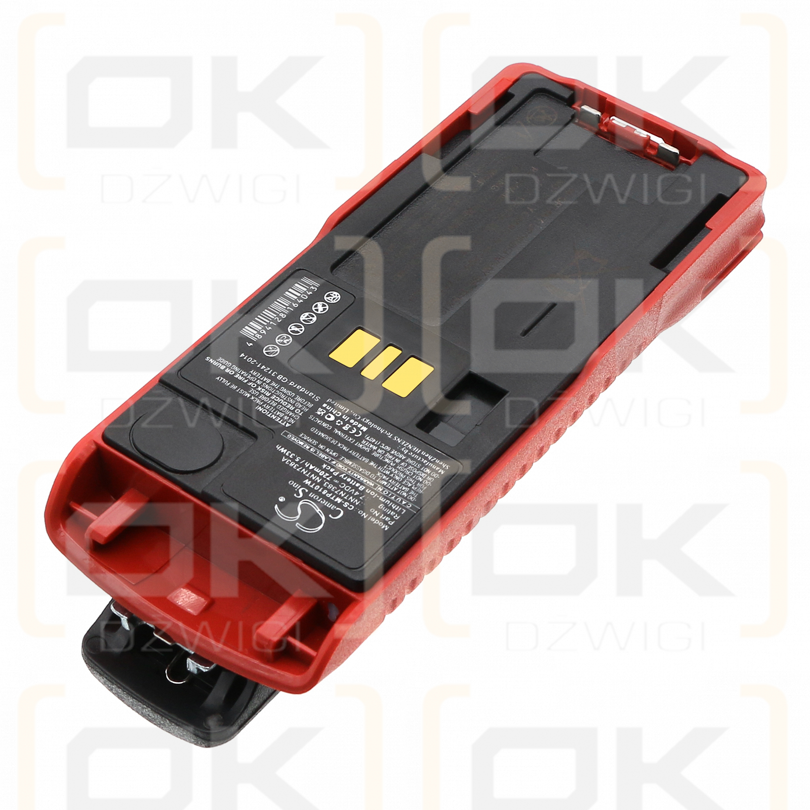 Motorola MTP850Ex / NNTN7383 720mAh Li-ion 7.4V (Cameron Sino)