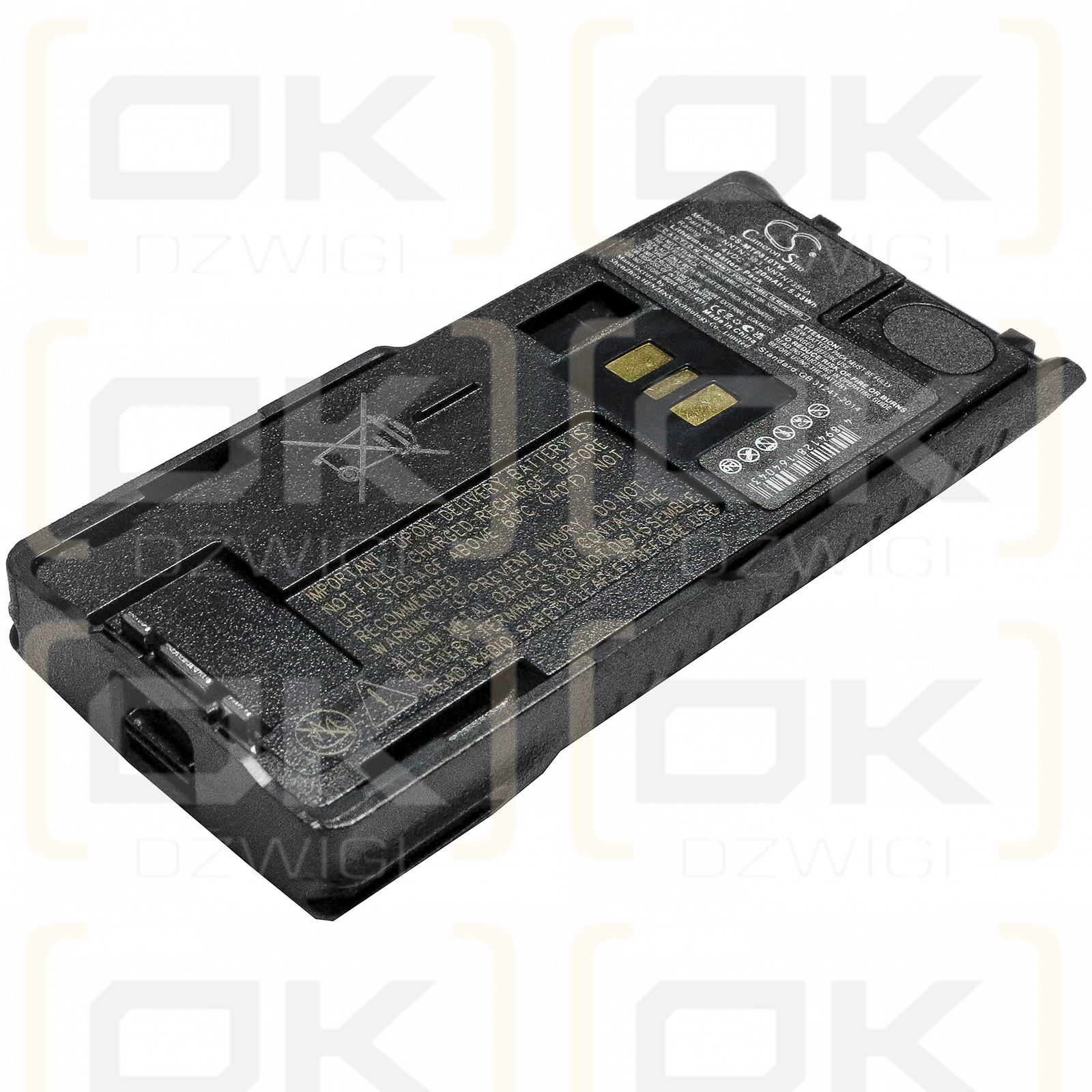 Motorola MTP850Ex / NNTN7383 720mAh Li-ion 7.4V (Cameron Sino)