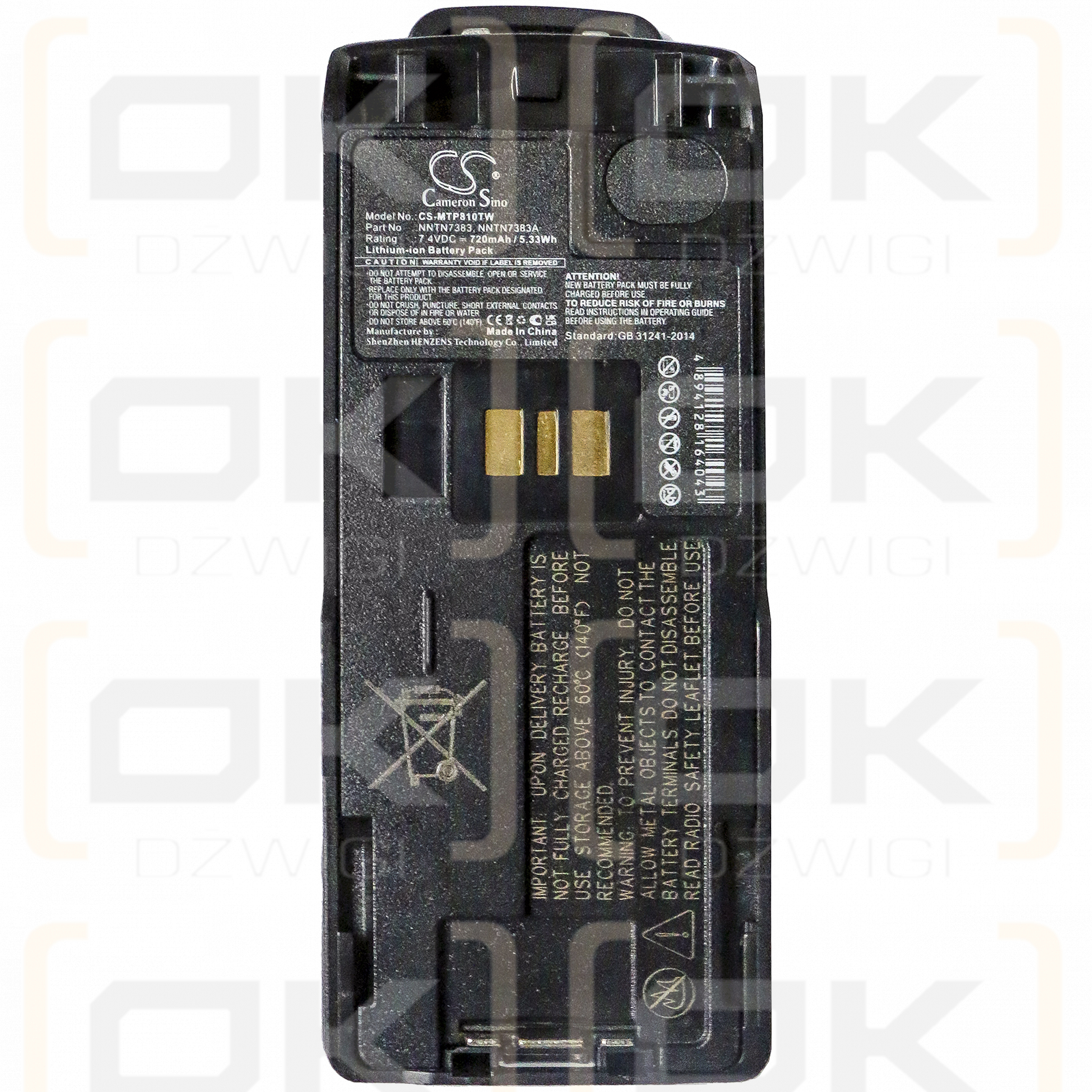 Motorola MTP850Ex / NNTN7383 720mAh Li-ion 7.4V (Cameron Sino)