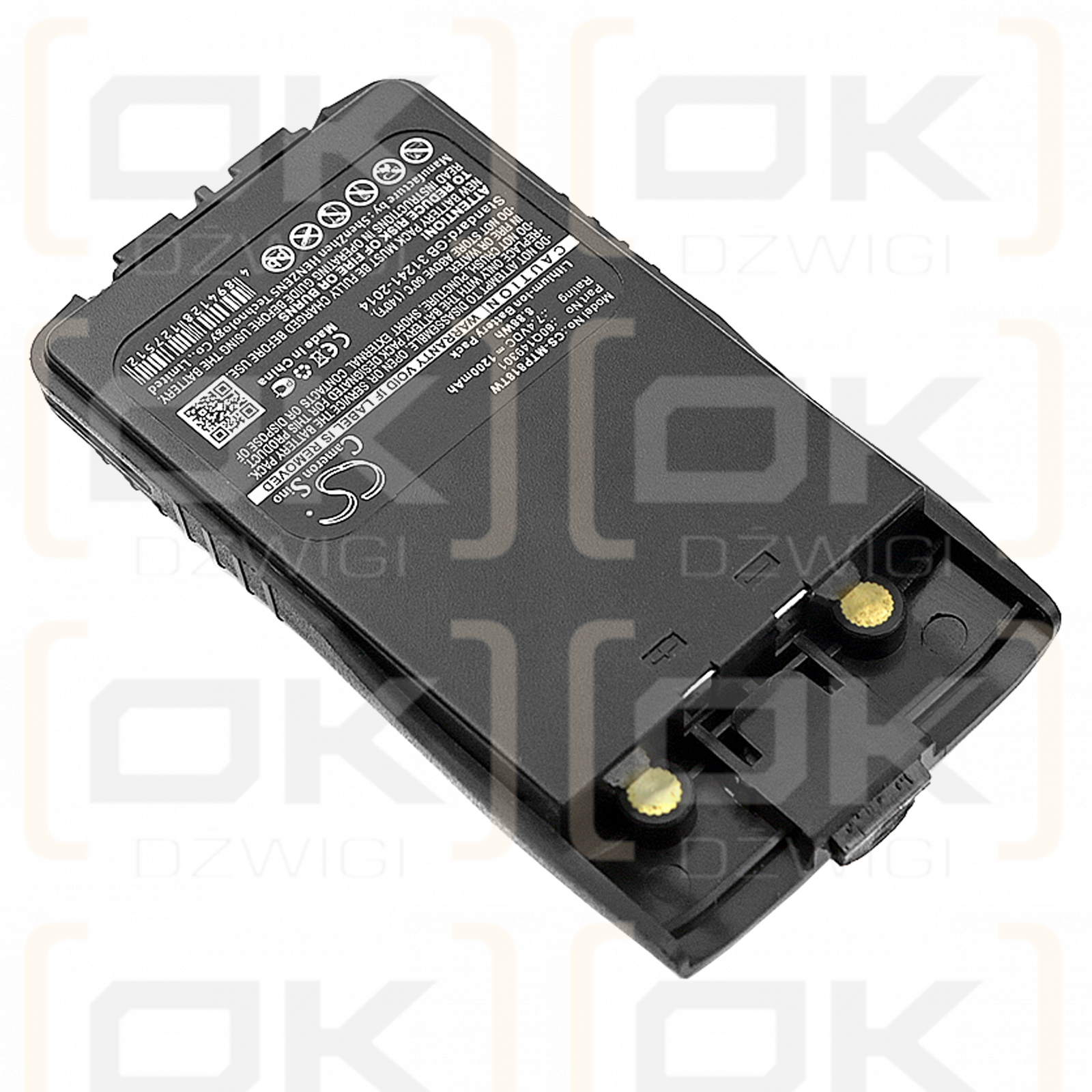 Motorola SMP-818 / 60Q149301 1200mAh Li-ion 7.4V (Cameron Sino)