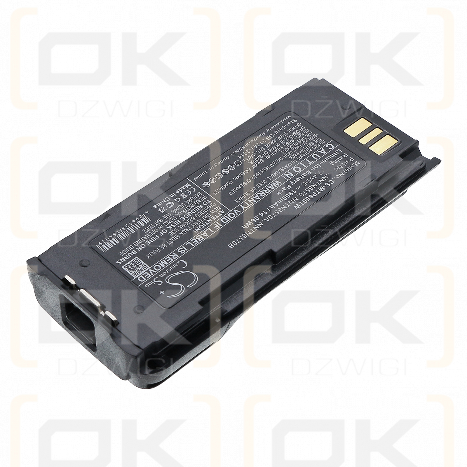 Motorola MTP8500Ex / NNTN8570 1900 мАч литий-ионный 7,4 В (Cameron Sino)