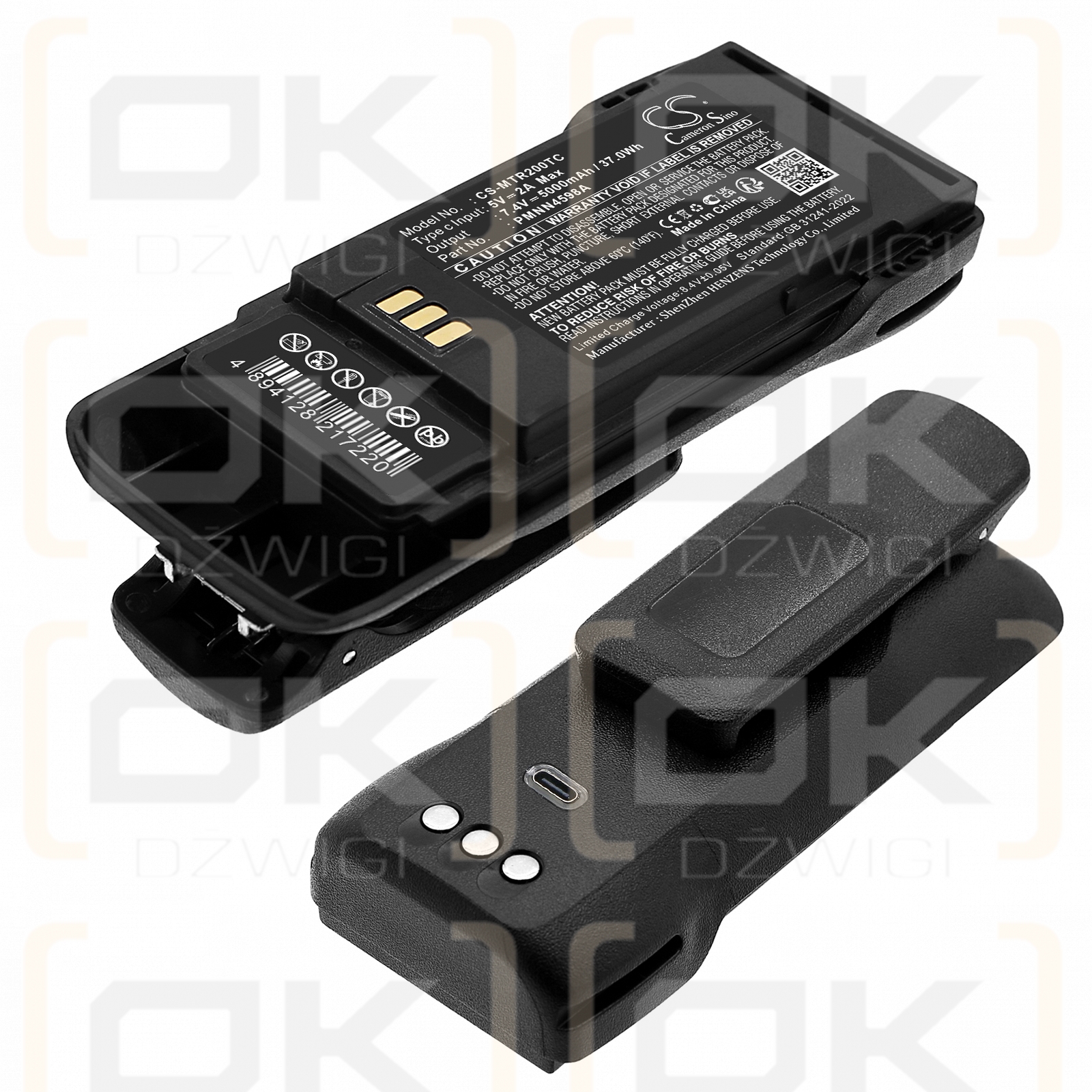Motorola R2 / PMNN4598A 5000 mAh Li-ion 7,4 V (Cameron Sino)