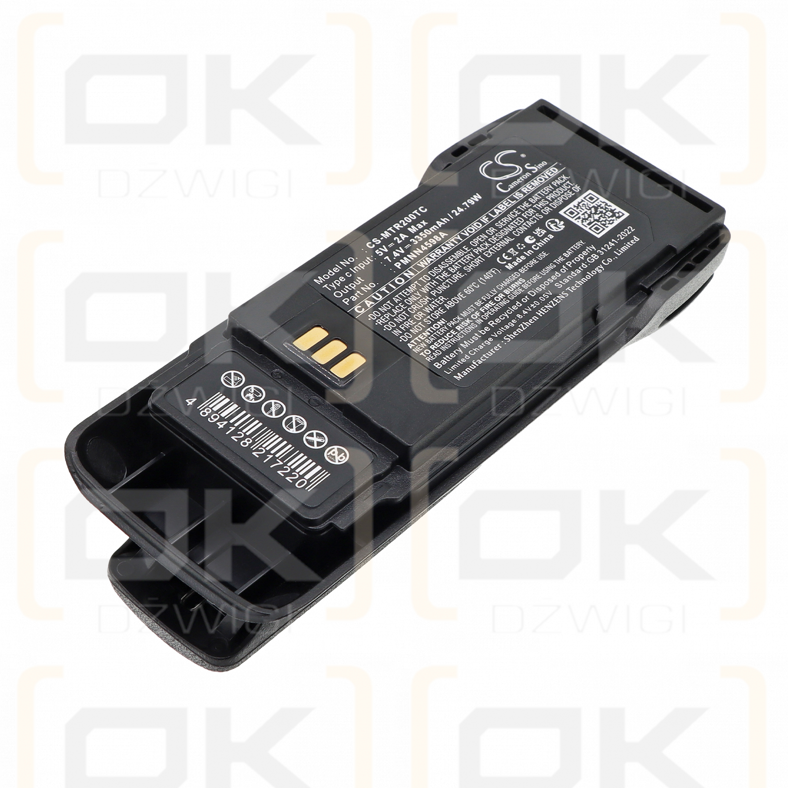 Batería de repuesto para Motorola R2 / PMNN4598A 3350 mAh Li-ion 7.4 V (Cameron Sino)