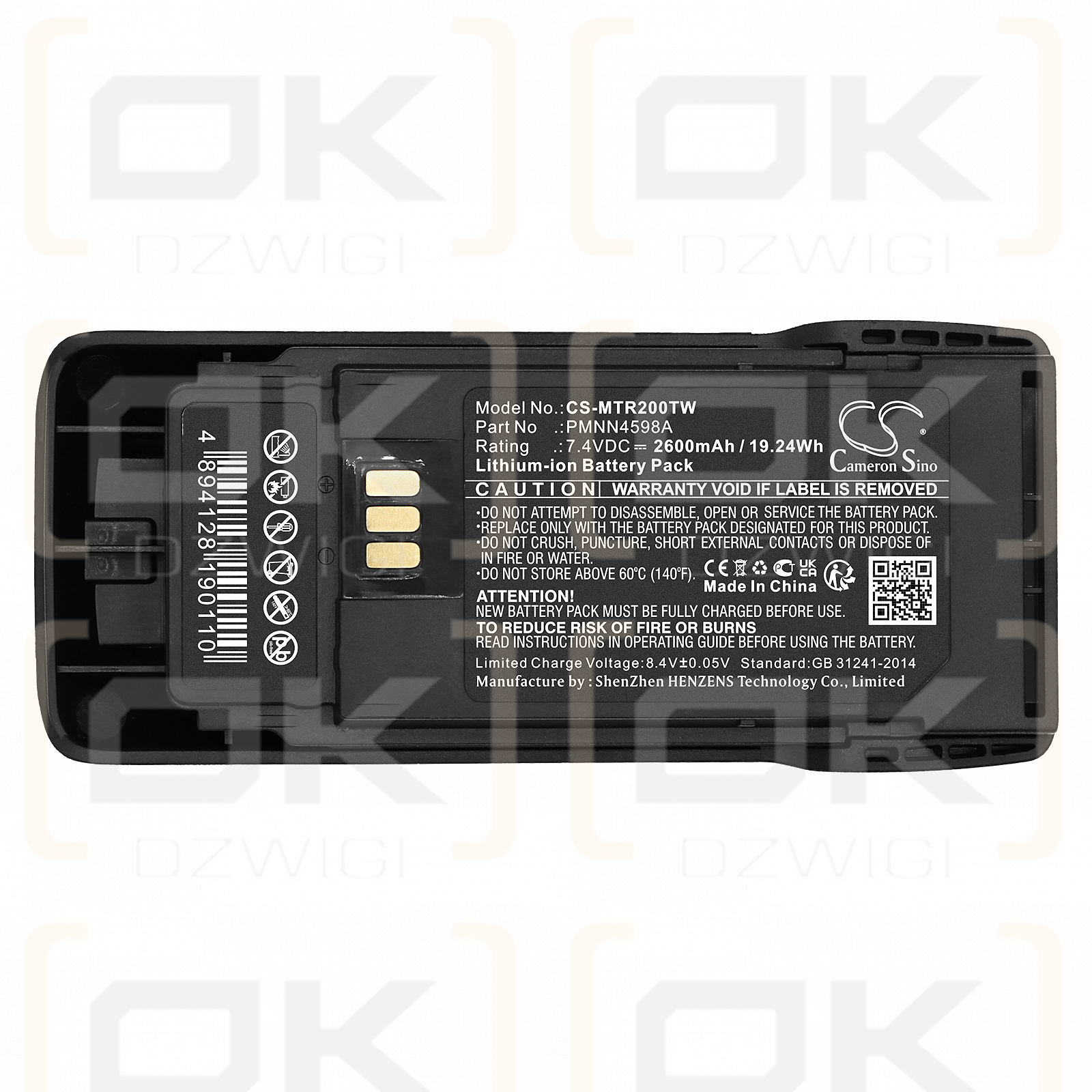 Motorola R2 / PMNN4600A 2600 mAh Li-Ion 7,4 V (Cameron Sino)