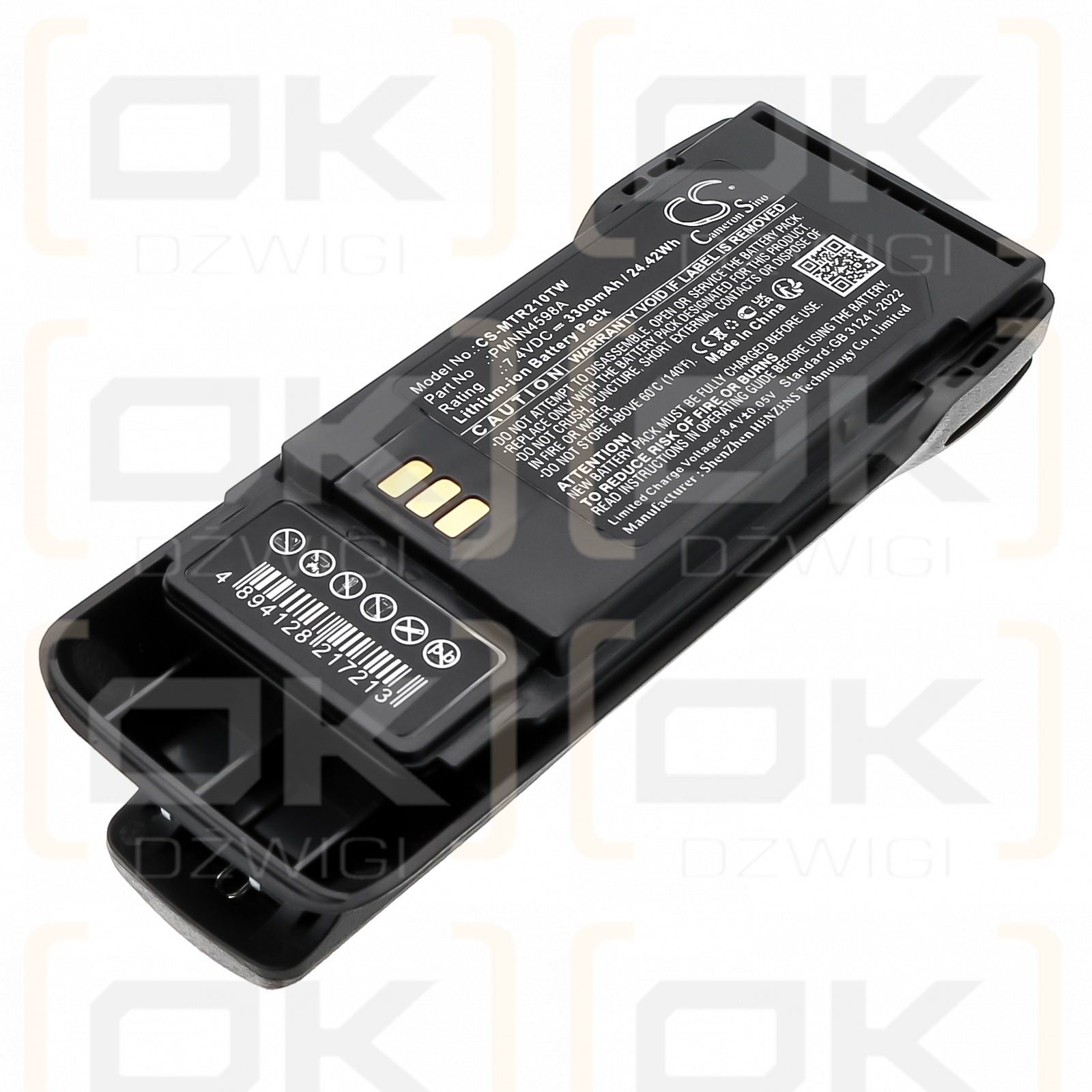Motorola R2 / PMNN4598A 3300mAh Li-ion 7.4V (Cameron Sino)
