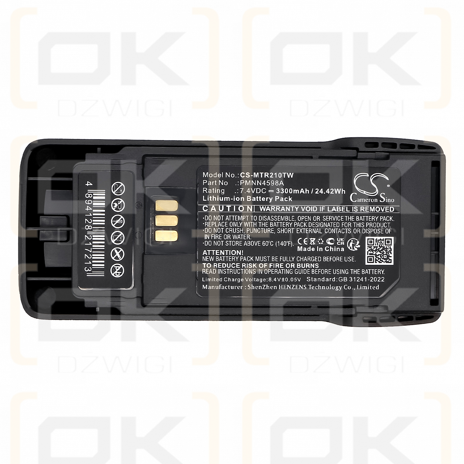 Motorola R2 / PMNN4598A 3300mAh Li-ion 7.4V (Cameron Sino)