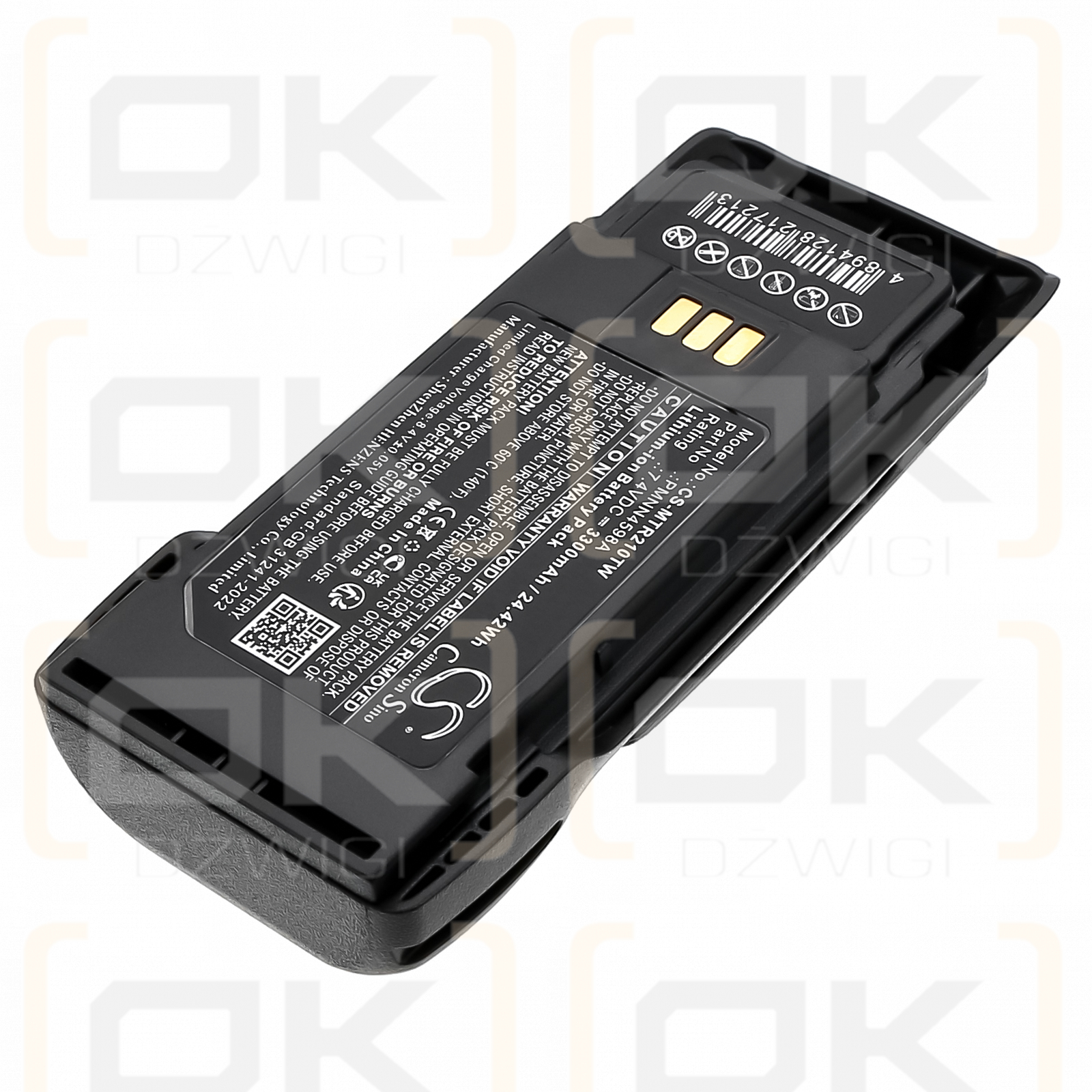 Motorola R2 / PMNN4598A 3300mAh Li-ion 7.4V (Cameron Sino)