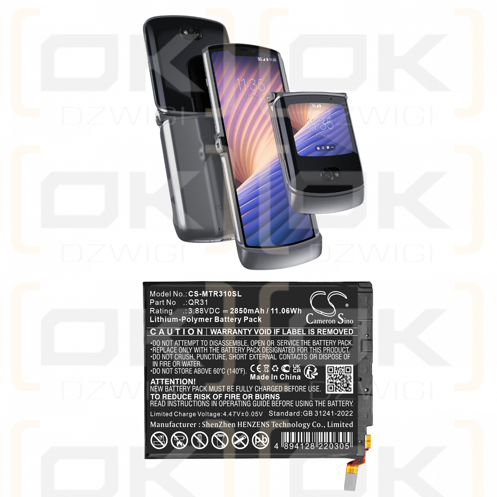 Motorola XT2453V / QR31 2850mAh Li-Polymer 3.88V (Cameron Sino)