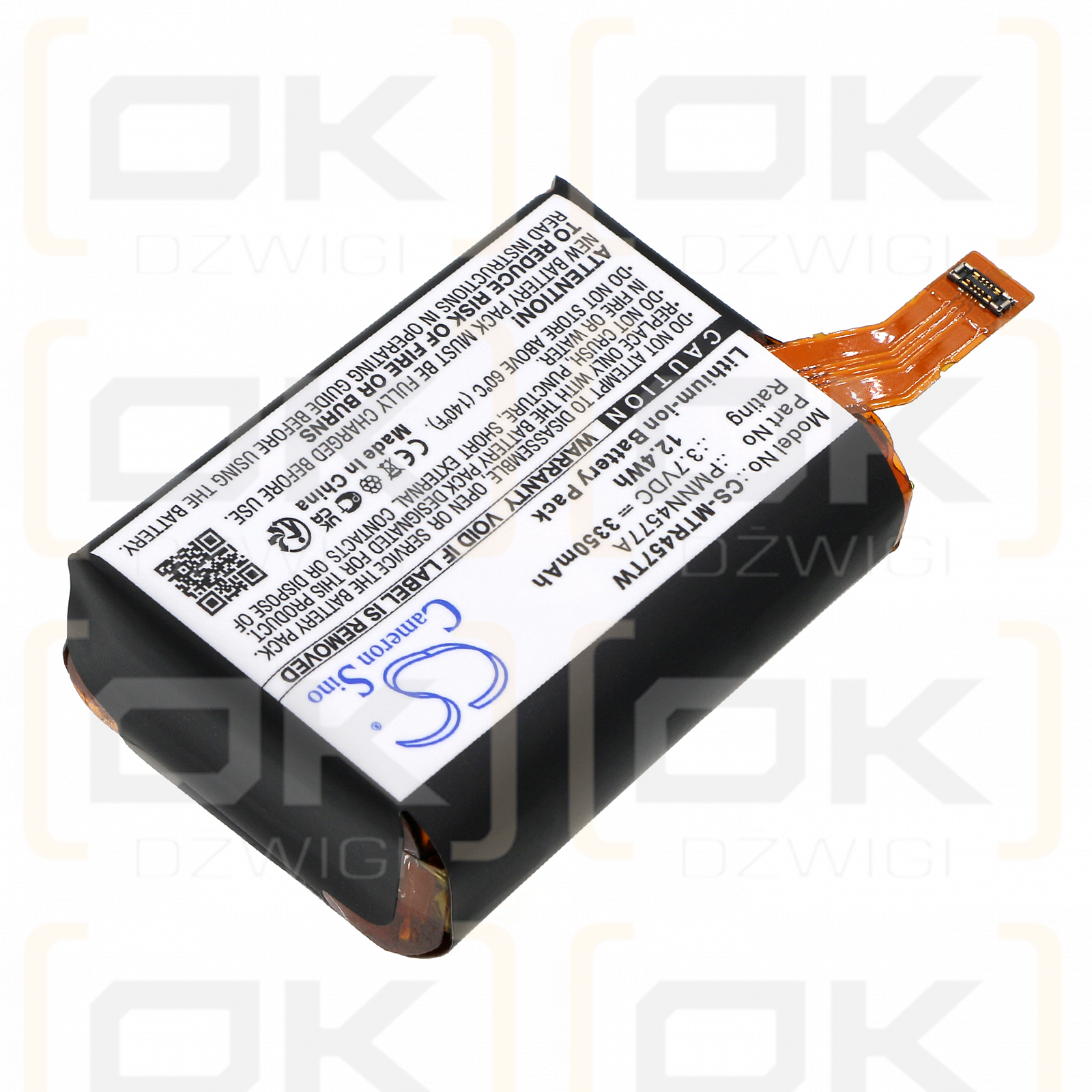 Motorola / PMNN4577A 3350mAh Li-ion 3.7V (Cameron Sino)