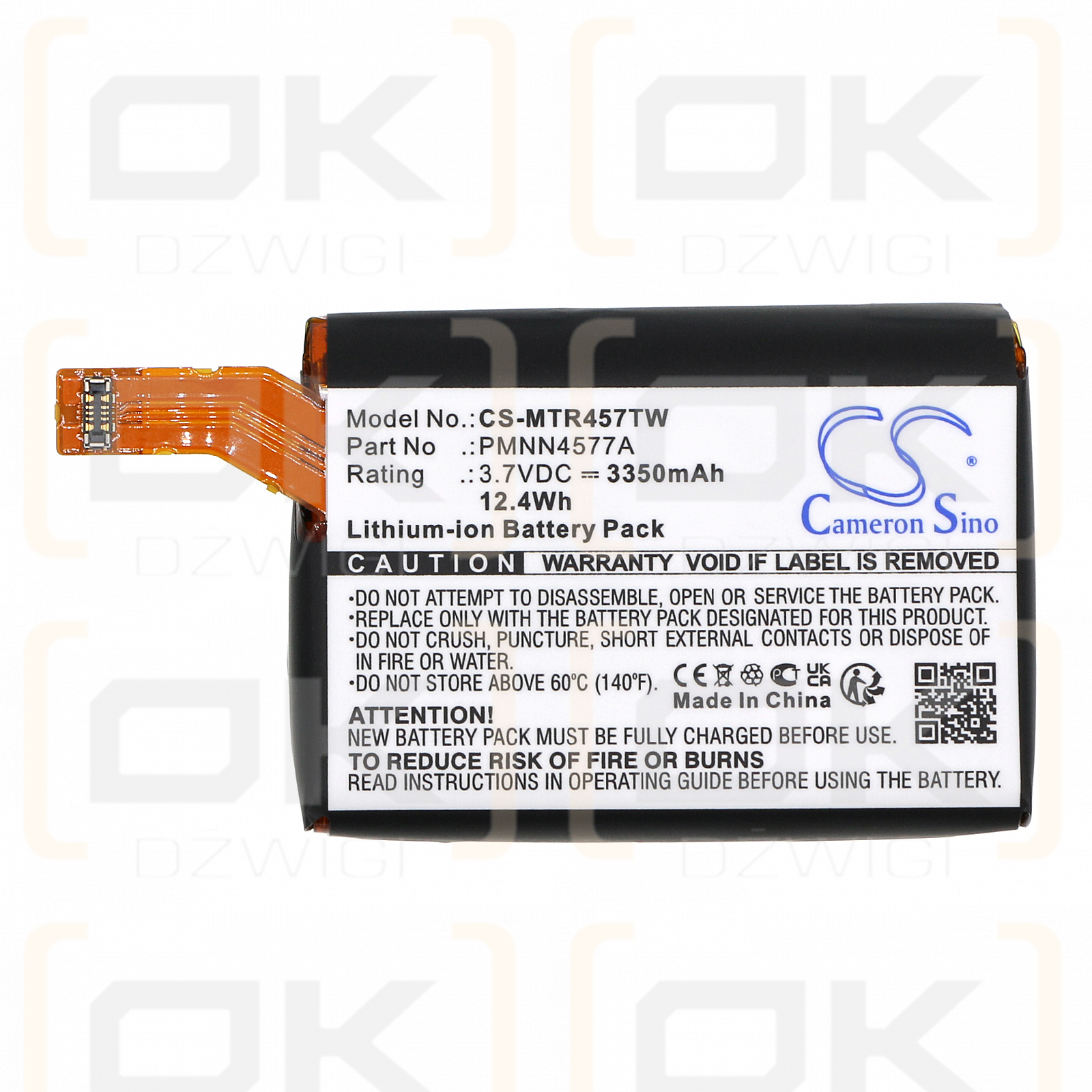 Motorola / PMNN4577A 3350mAh Li-ion 3.7V (Cameron Sino)