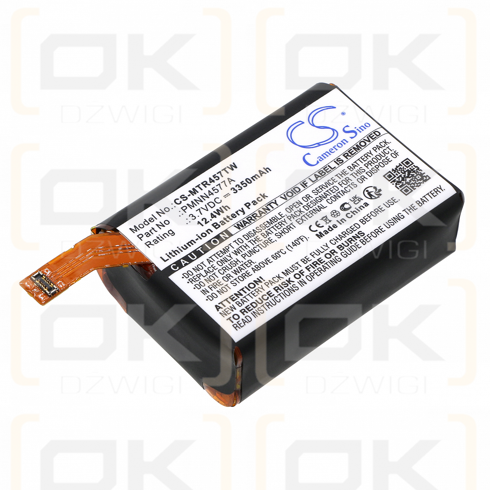 Motorola / PMNN4577A 3350mAh Li-ion 3.7V (Cameron Sino)