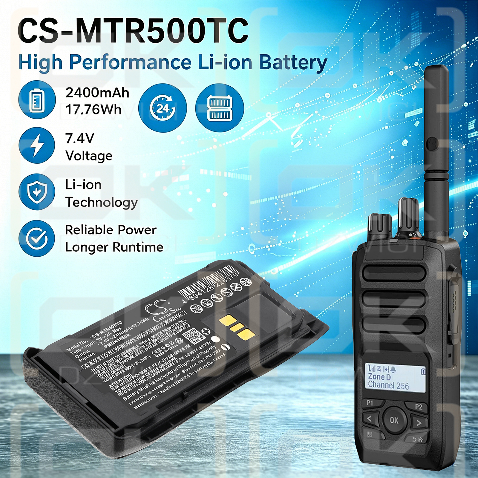 Сменный аккумулятор для Motorola R5 / PMNN4878 2400 мАч Li-ion 7,4 В (Cameron Sino)