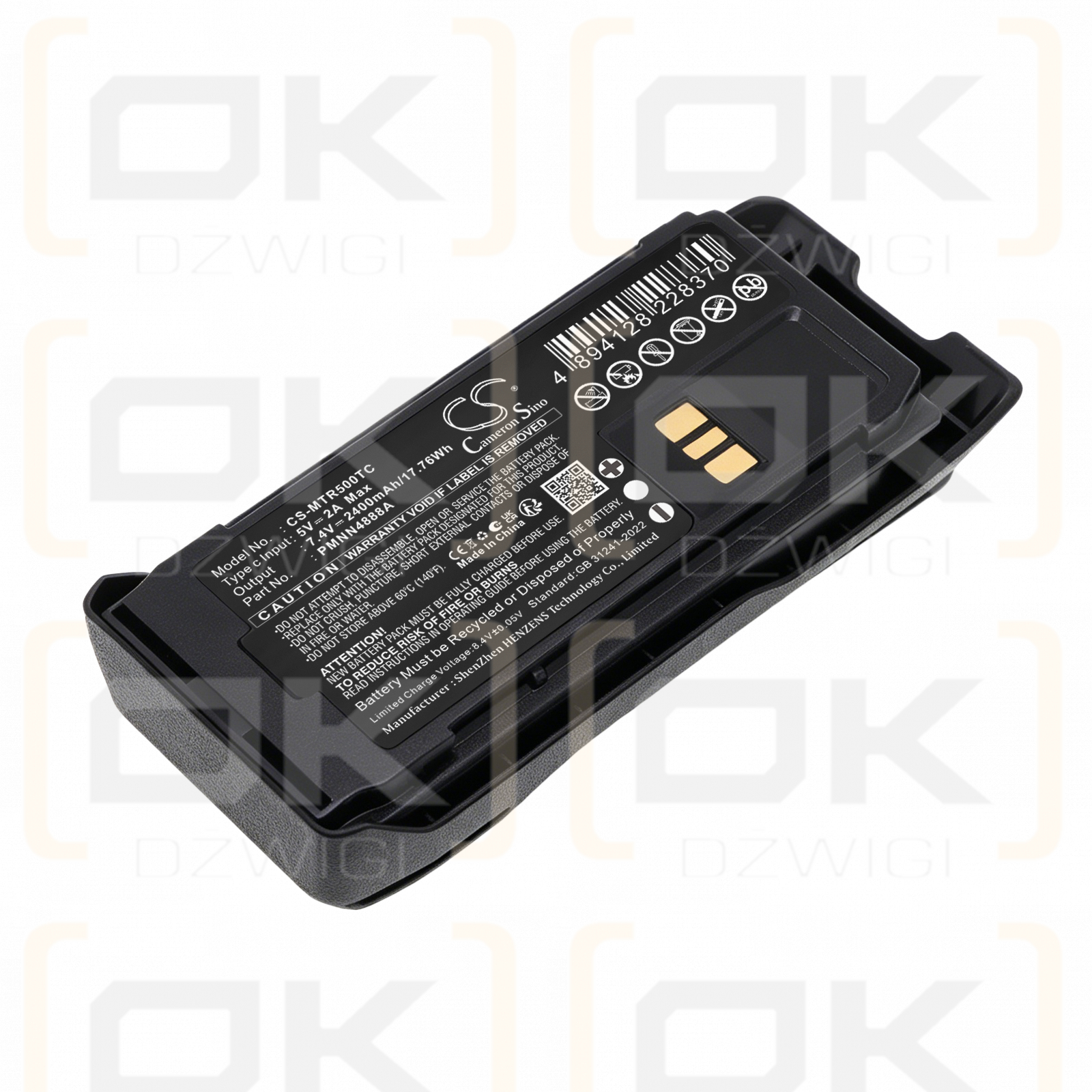 Сменный аккумулятор для Motorola R5 / PMNN4878 2400 мАч Li-ion 7,4 В (Cameron Sino)