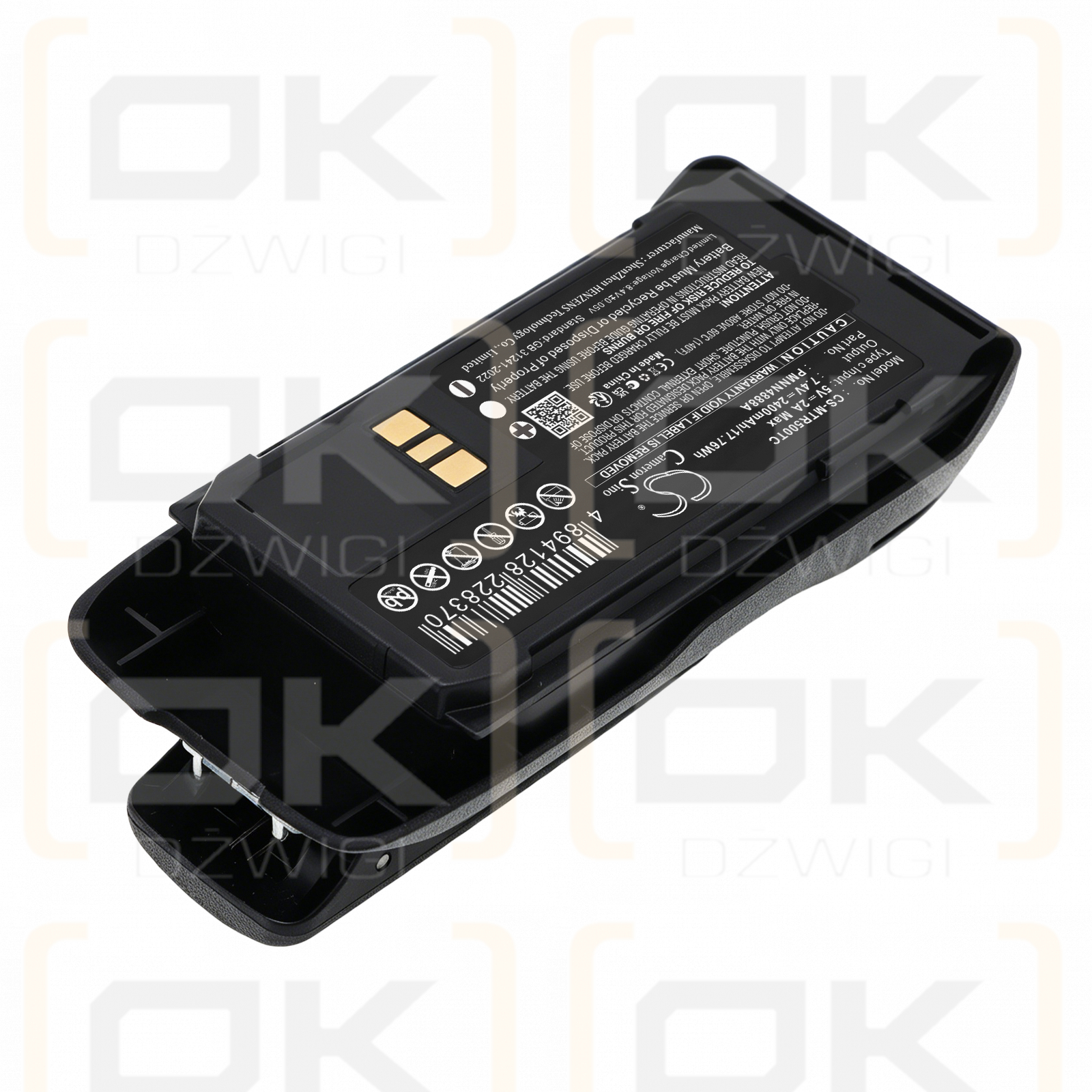 Сменный аккумулятор для Motorola R5 / PMNN4878 2400 мАч Li-ion 7,4 В (Cameron Sino)