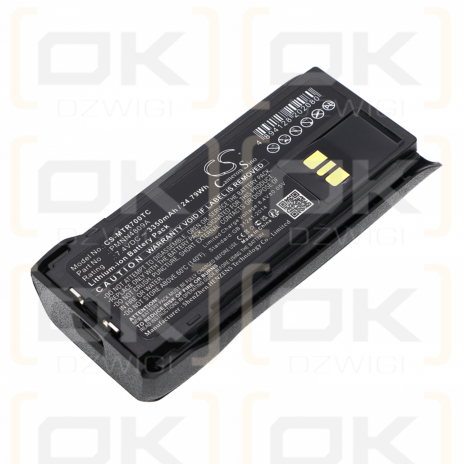 Motorola R7A / PMNN4807 3350 mAh Li-Ion 7,4 V (Cameron Sino)