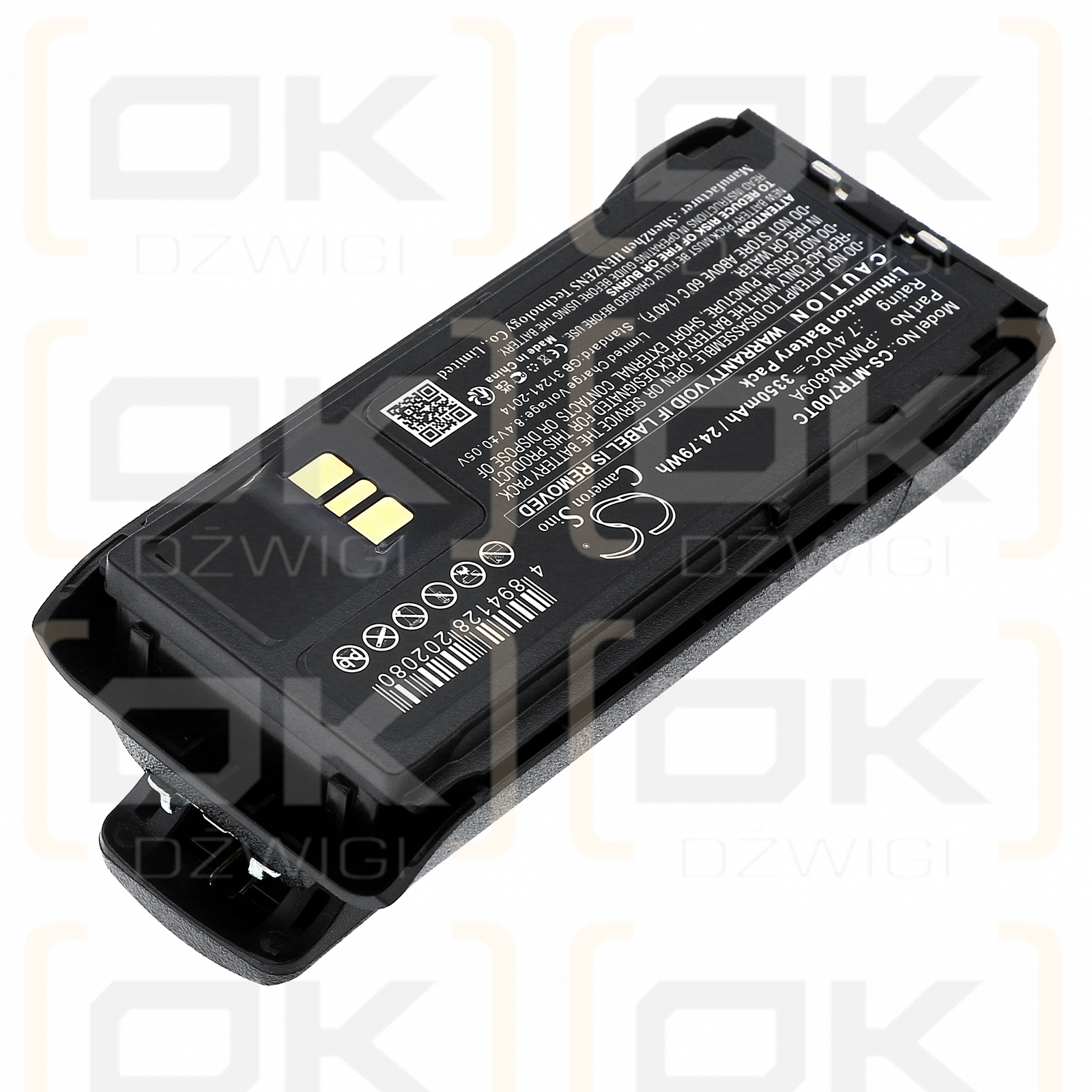 Motorola R7A / PMNN4807 3350 mAh Li-Ion 7,4 V (Cameron Sino)