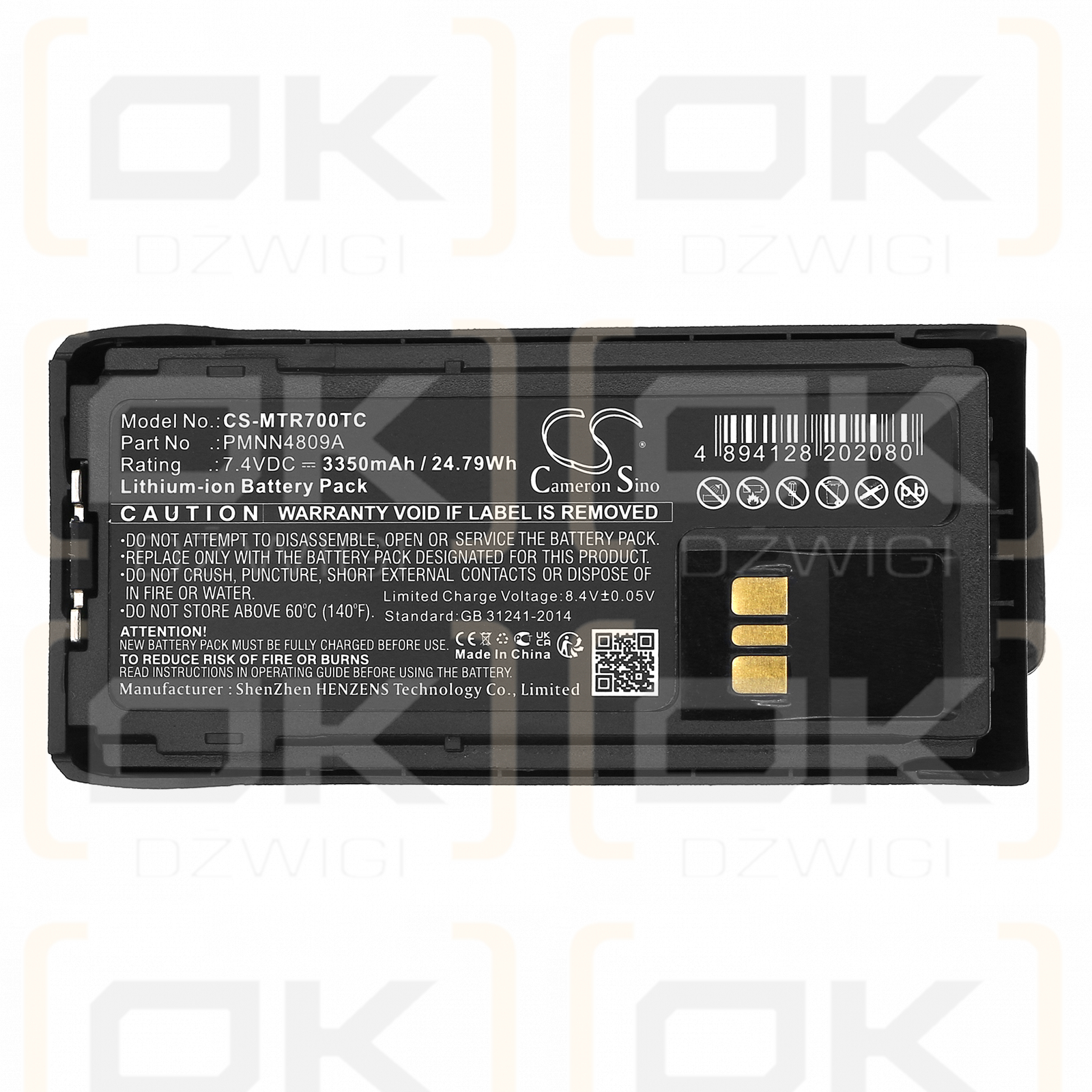 Motorola R7A / PMNN4807 3350 mAh Li-Ion 7,4 V (Cameron Sino)