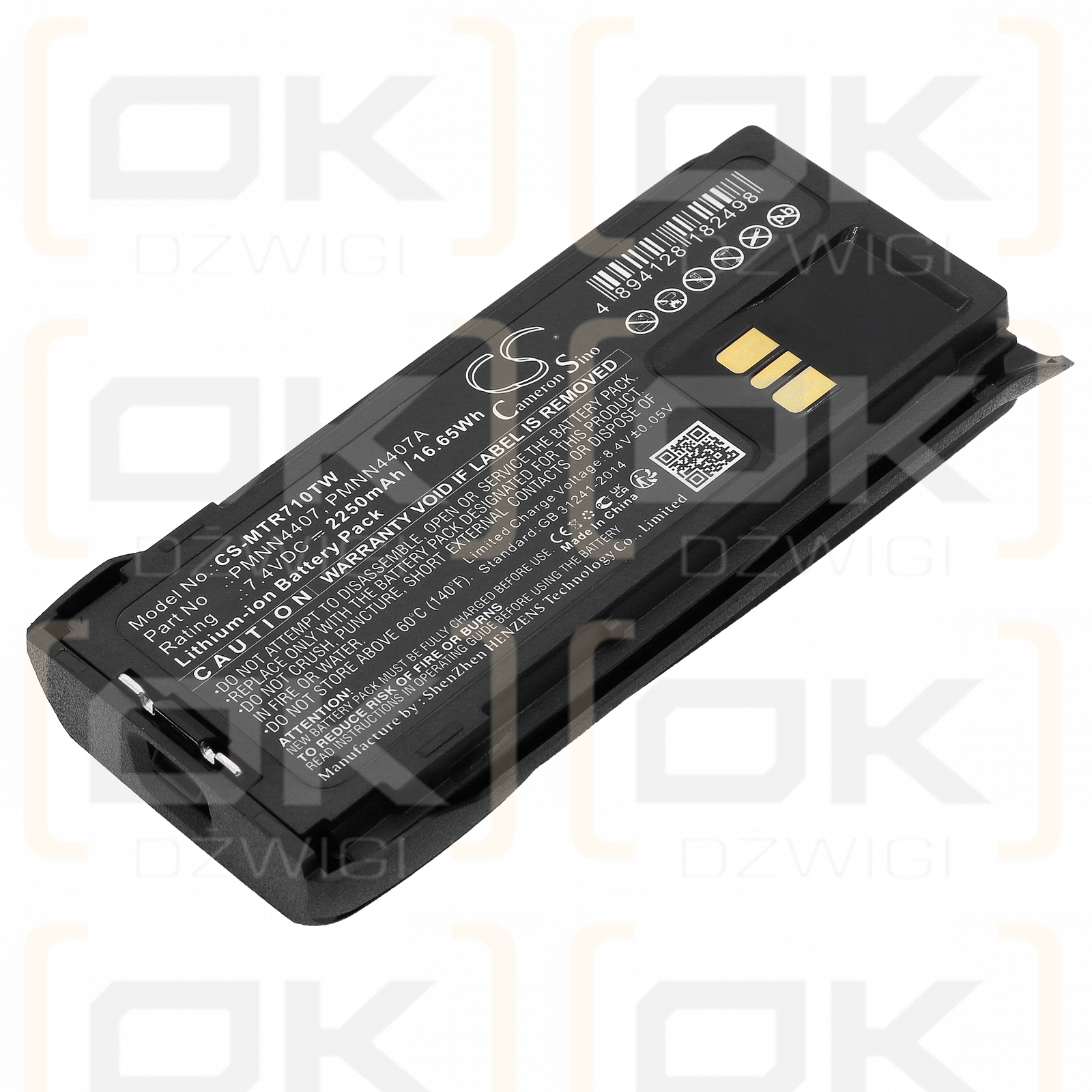 Motorola R7A / PMNN4807 2250 mAh Li-Ion 7,4 V (Cameron Sino)